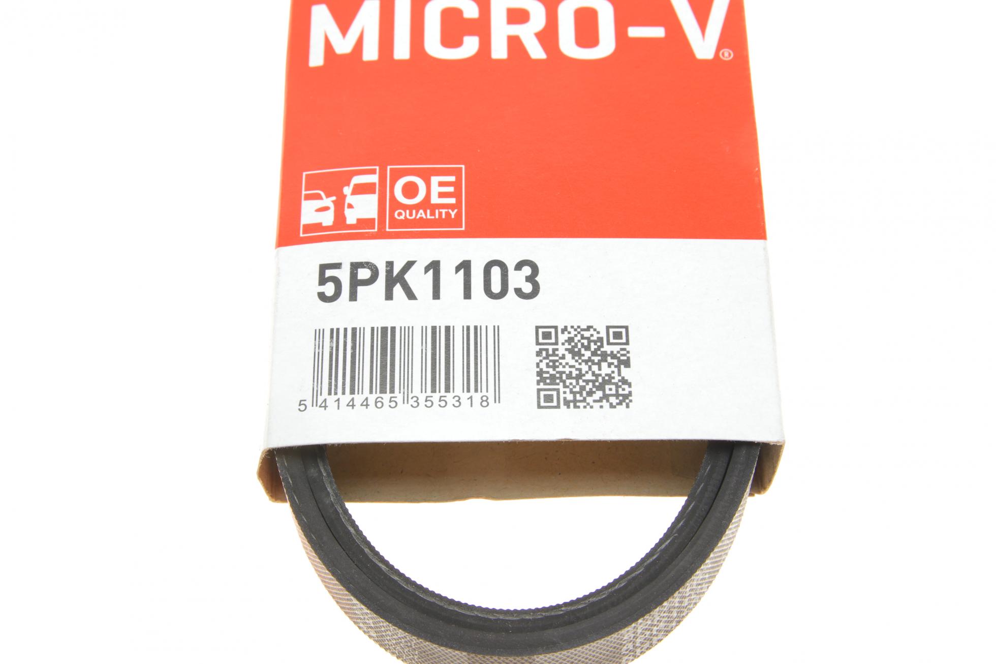 5PK1103 GATES