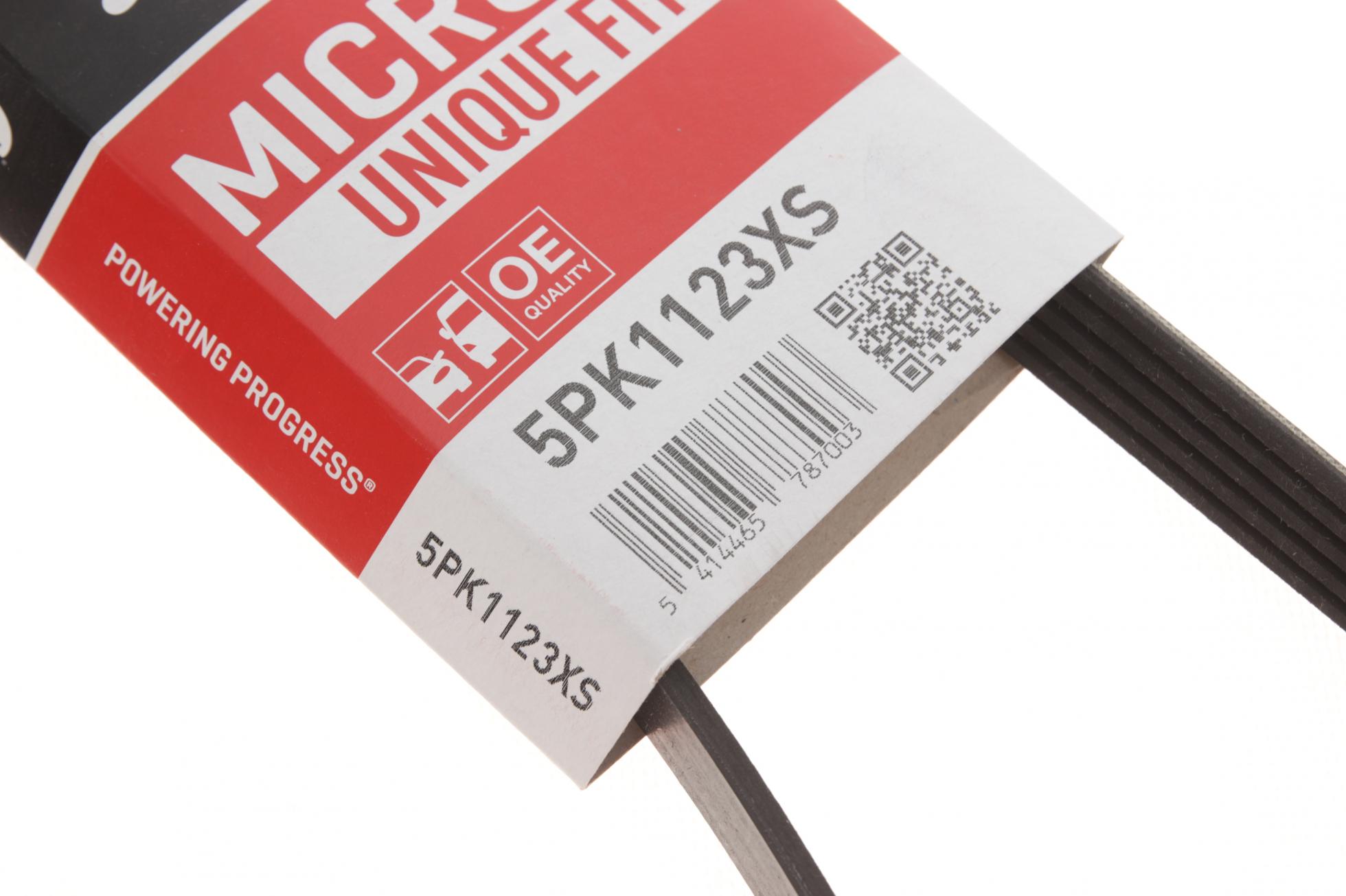 5PK1123XS GATES