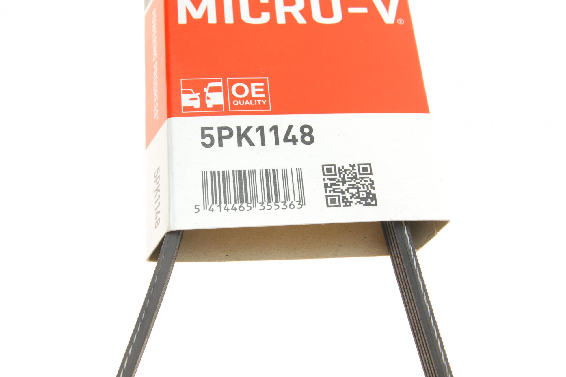 5PK1148 GATES