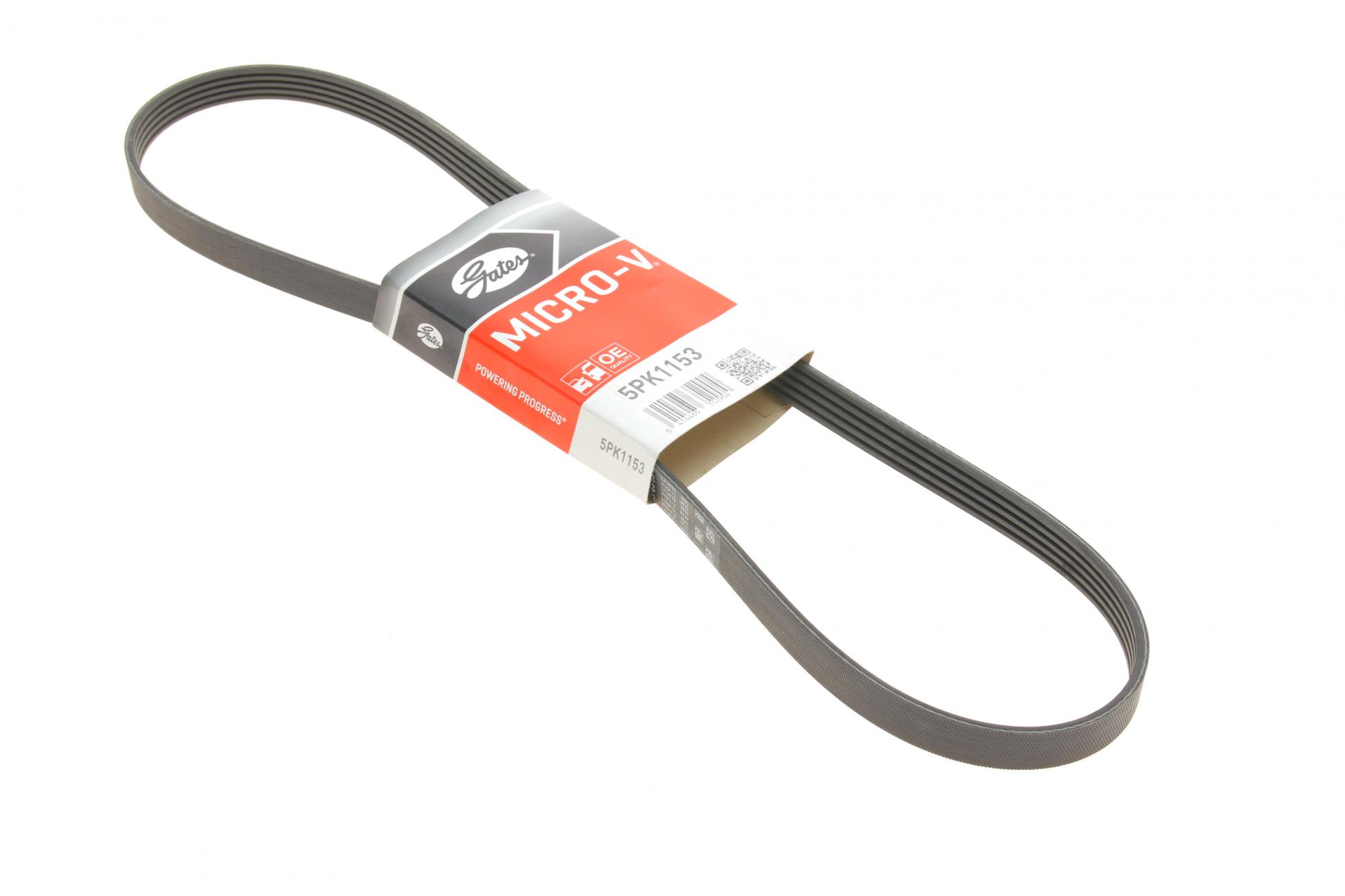 5PK1153 GATES