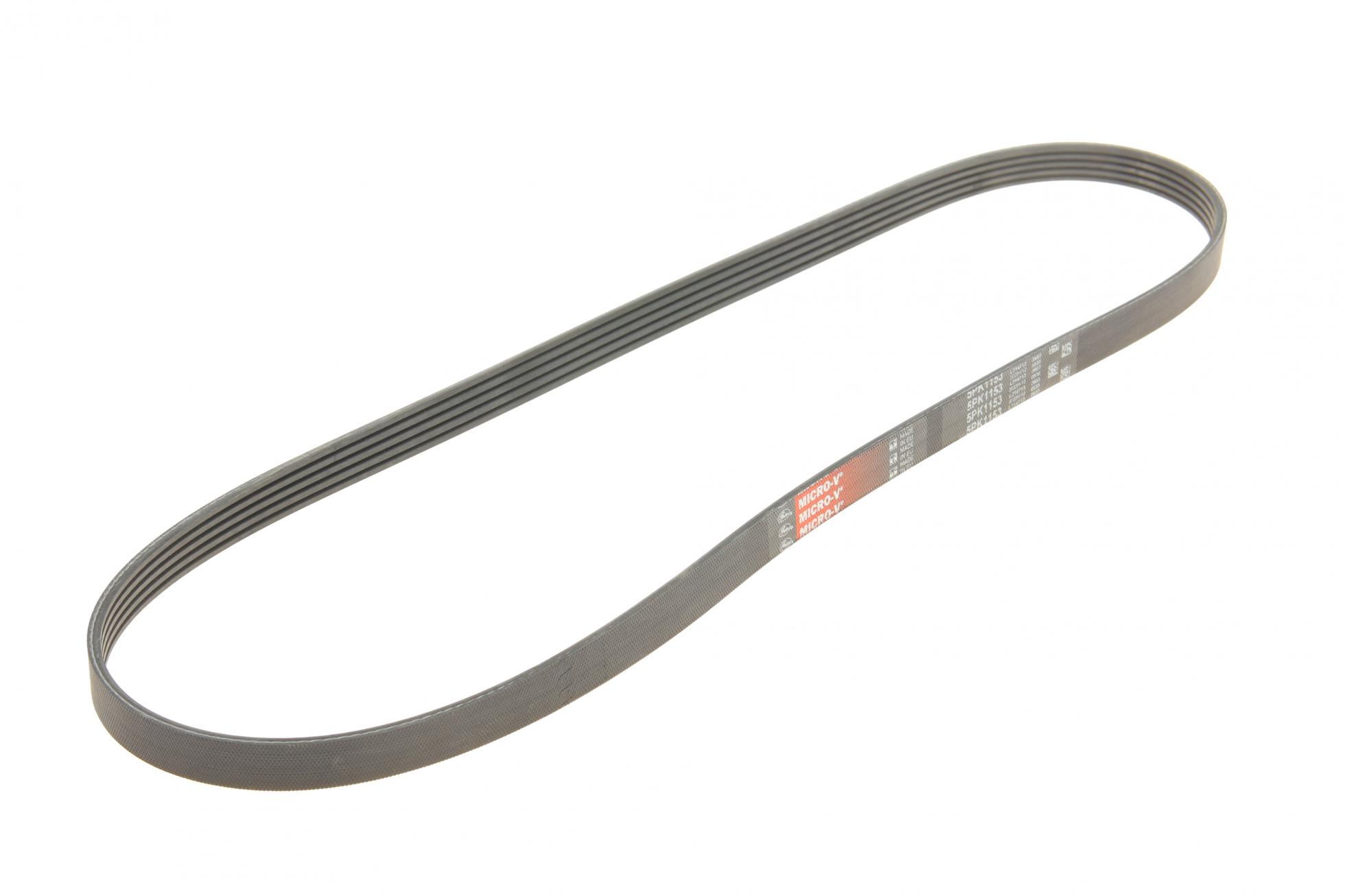 5PK1153 GATES