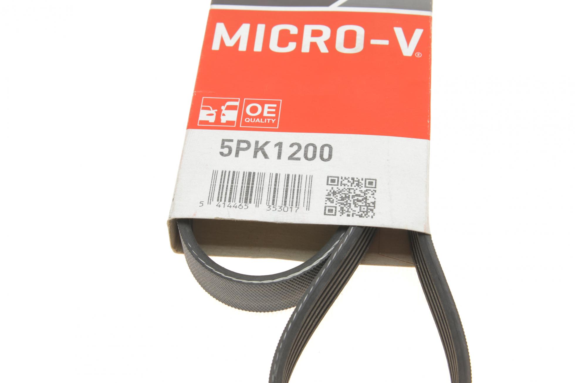 5PK1200 GATES
