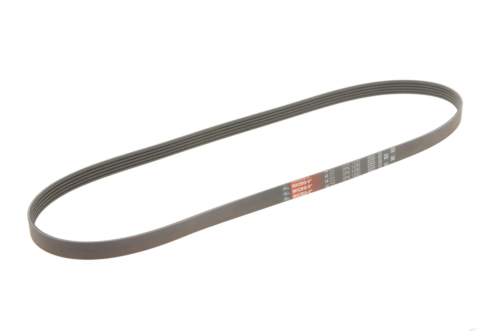 5PK1230 GATES