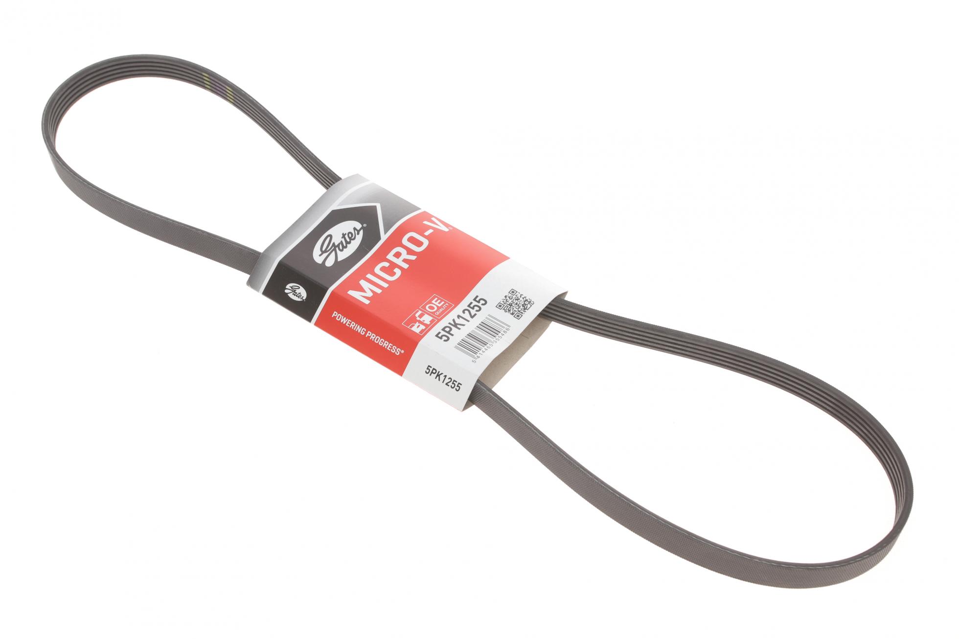5PK1255 GATES