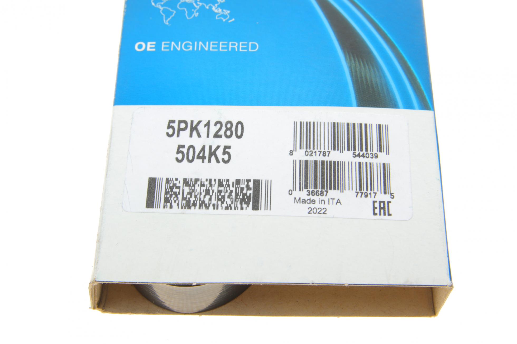 5PK1280 DAYCO