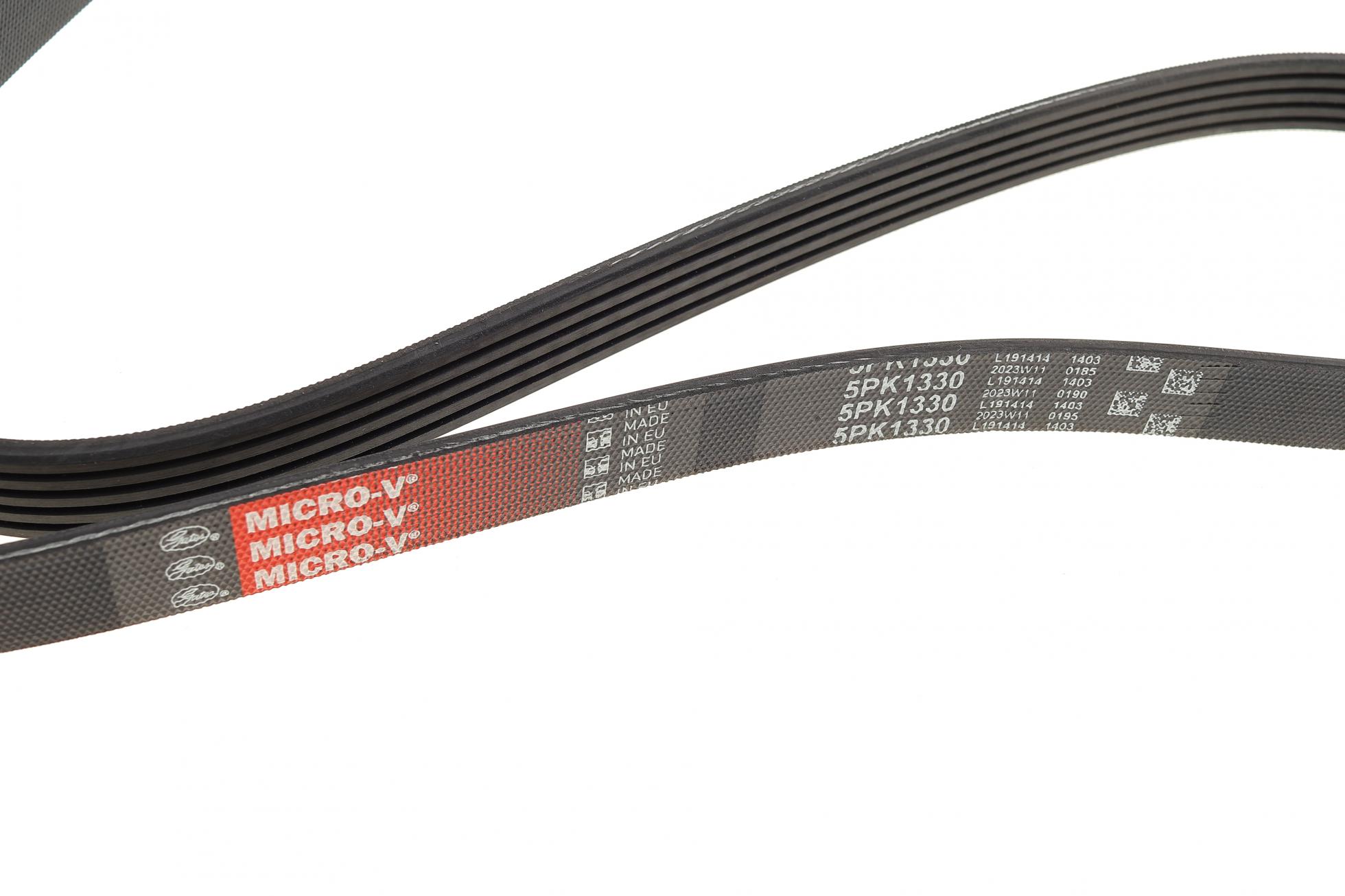 5PK1330 GATES