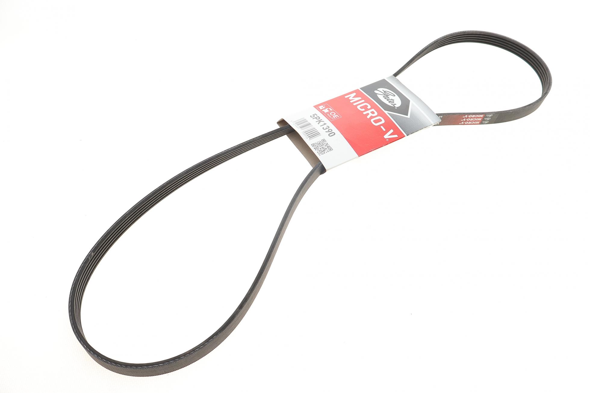 5PK1390 GATES
