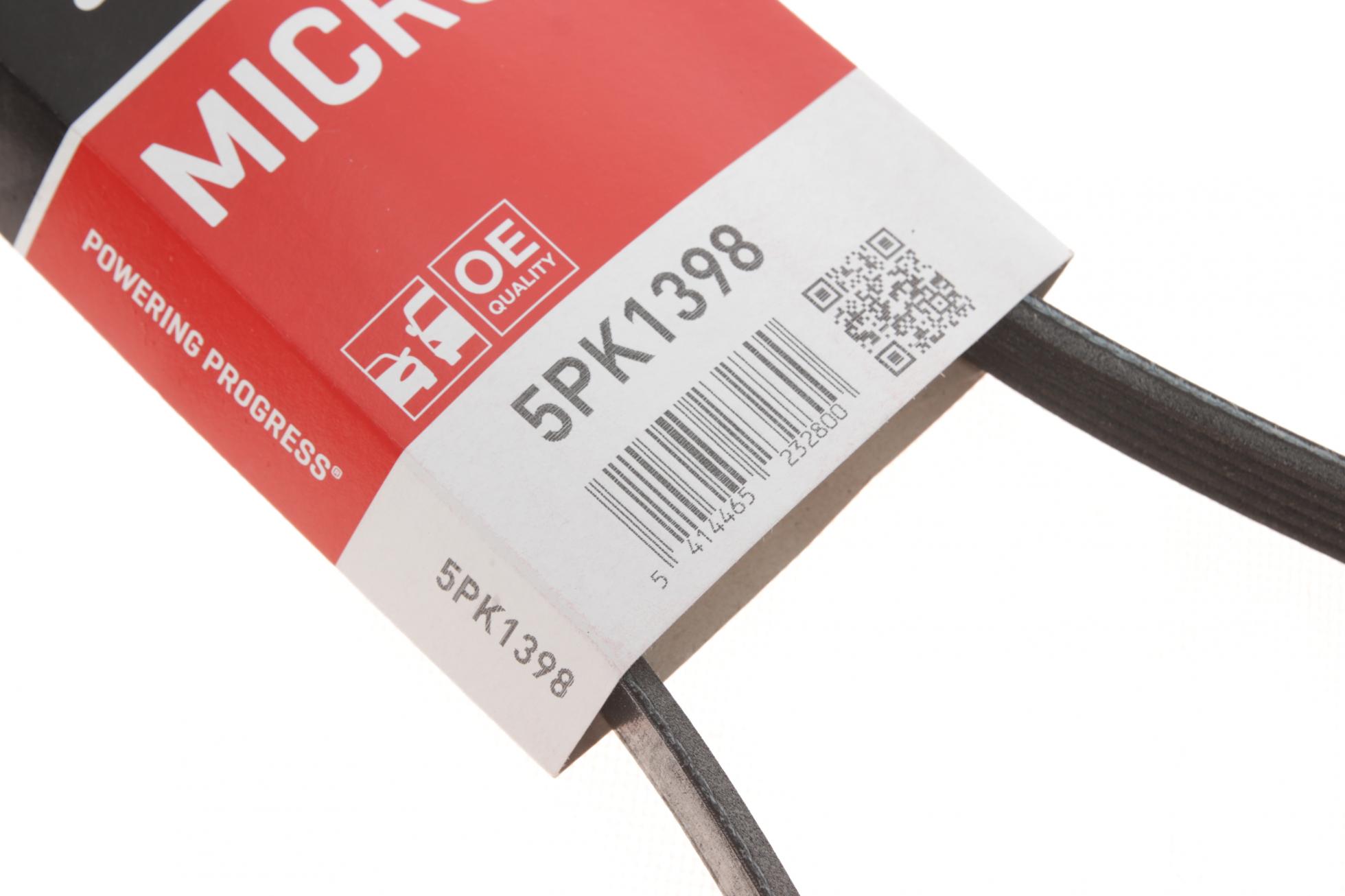 5PK1398 GATES