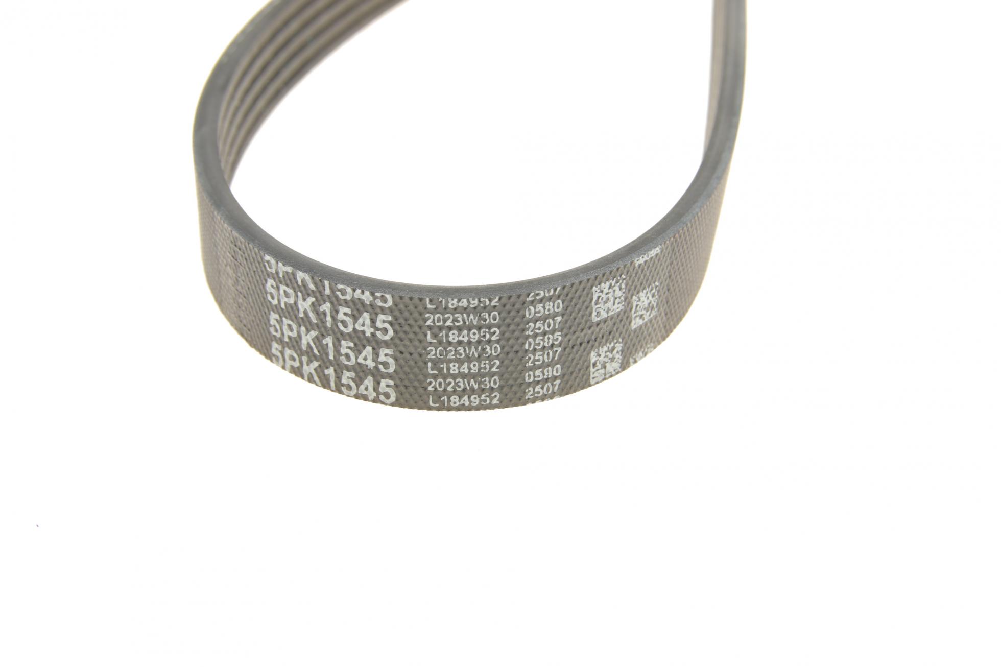 5PK1545 GATES