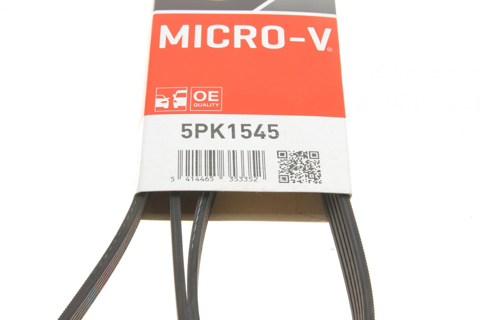 5PK1545 GATES