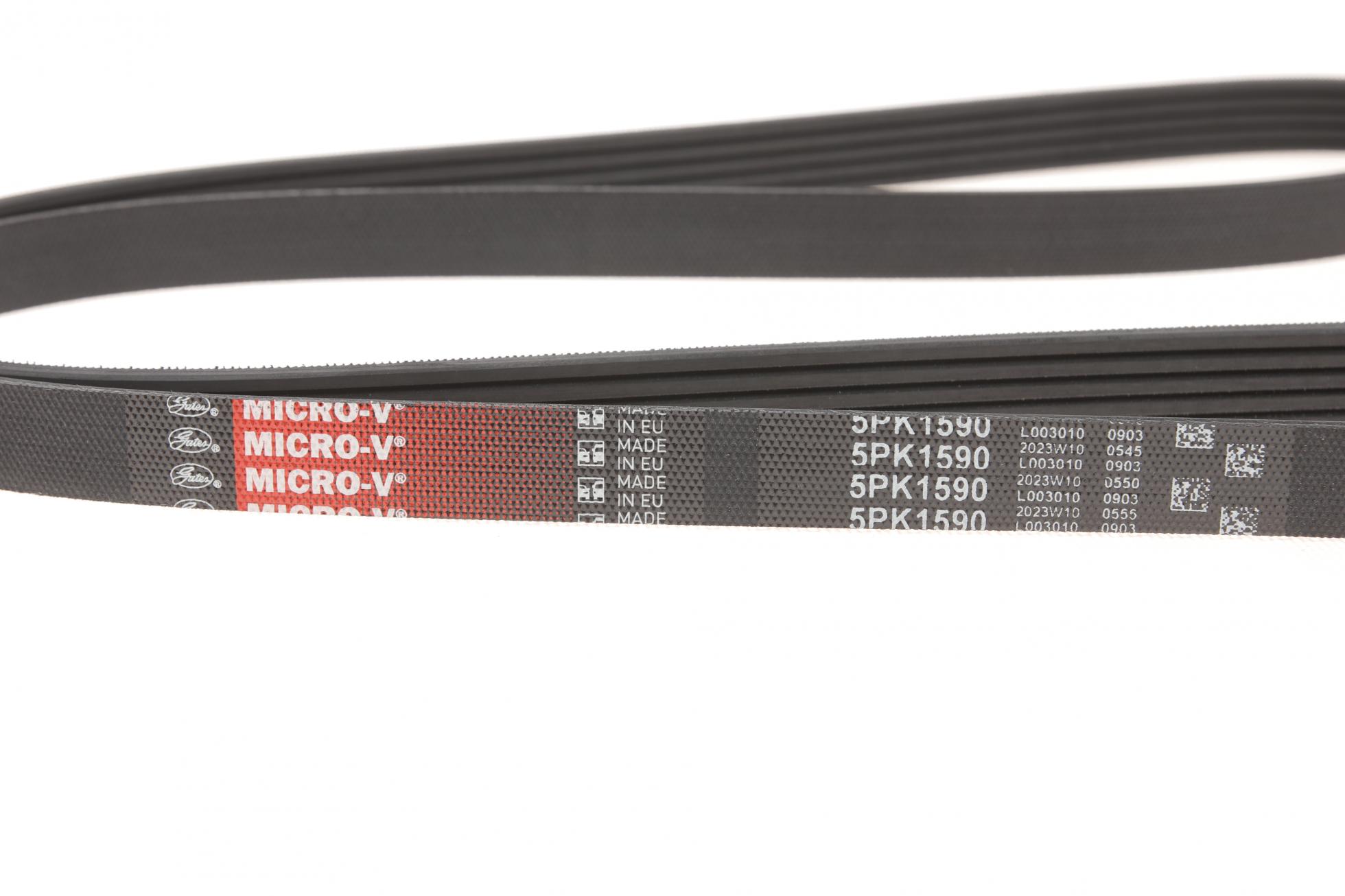 5PK1590 GATES