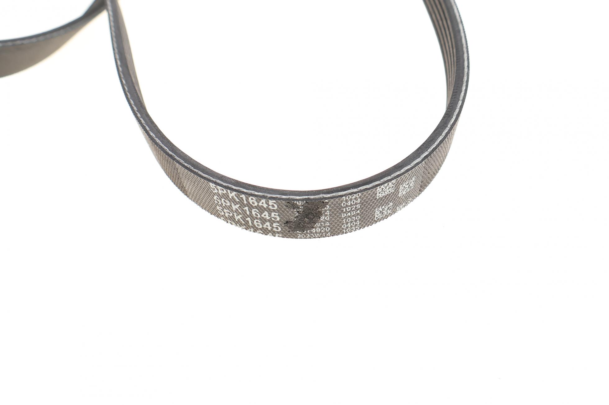 5PK1645 Gates
