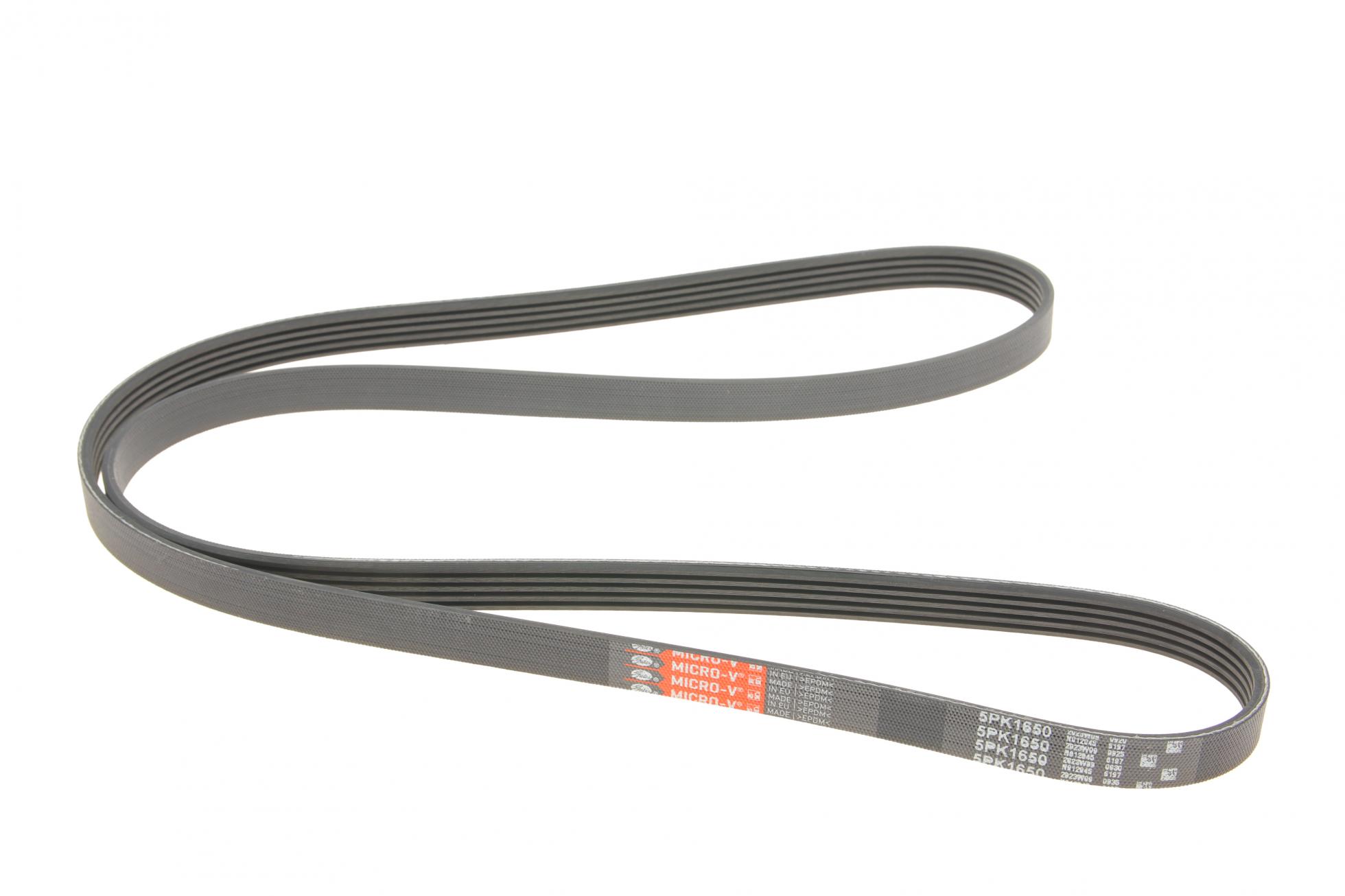 5PK1650 GATES