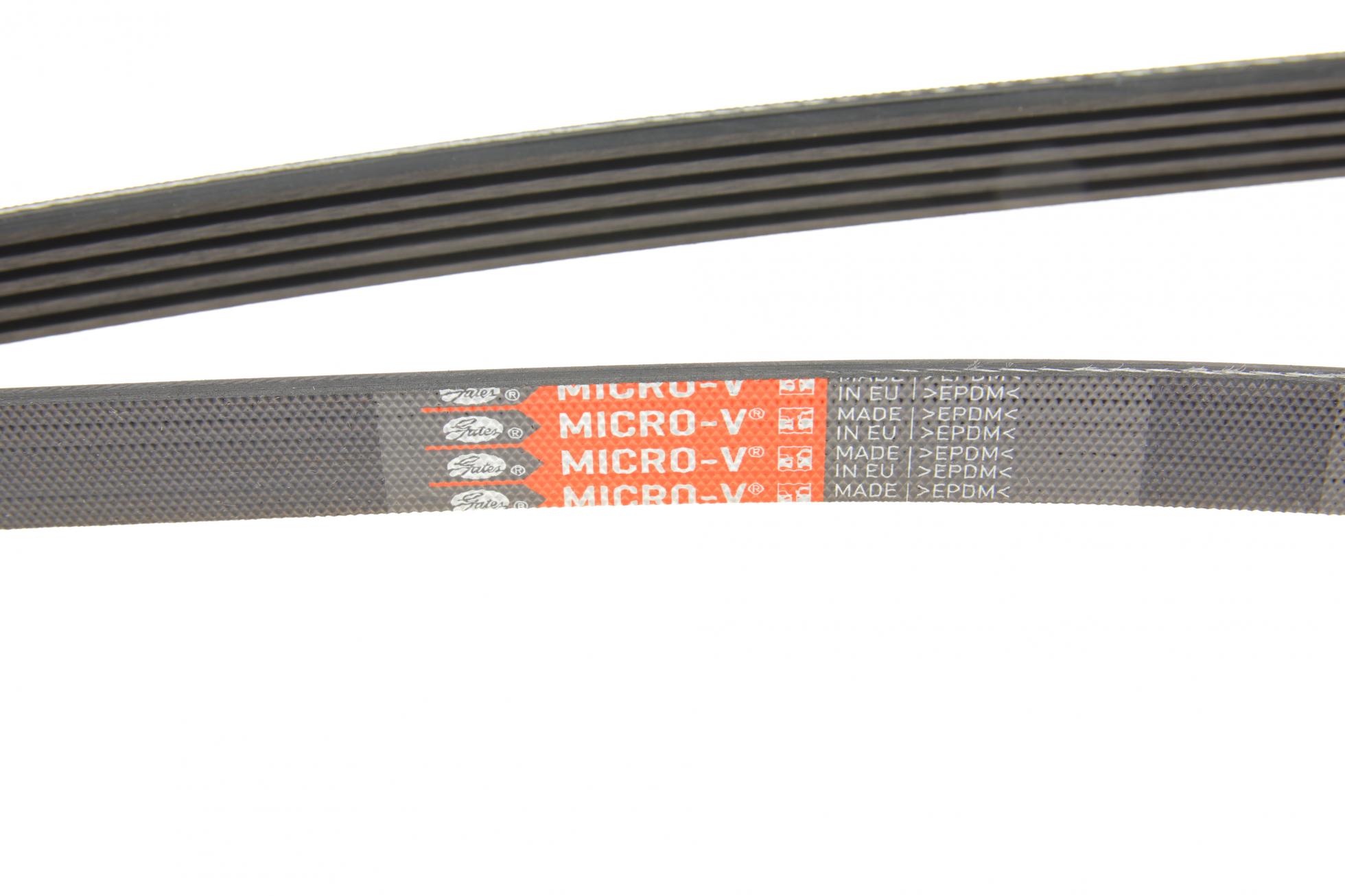 5PK1650 GATES