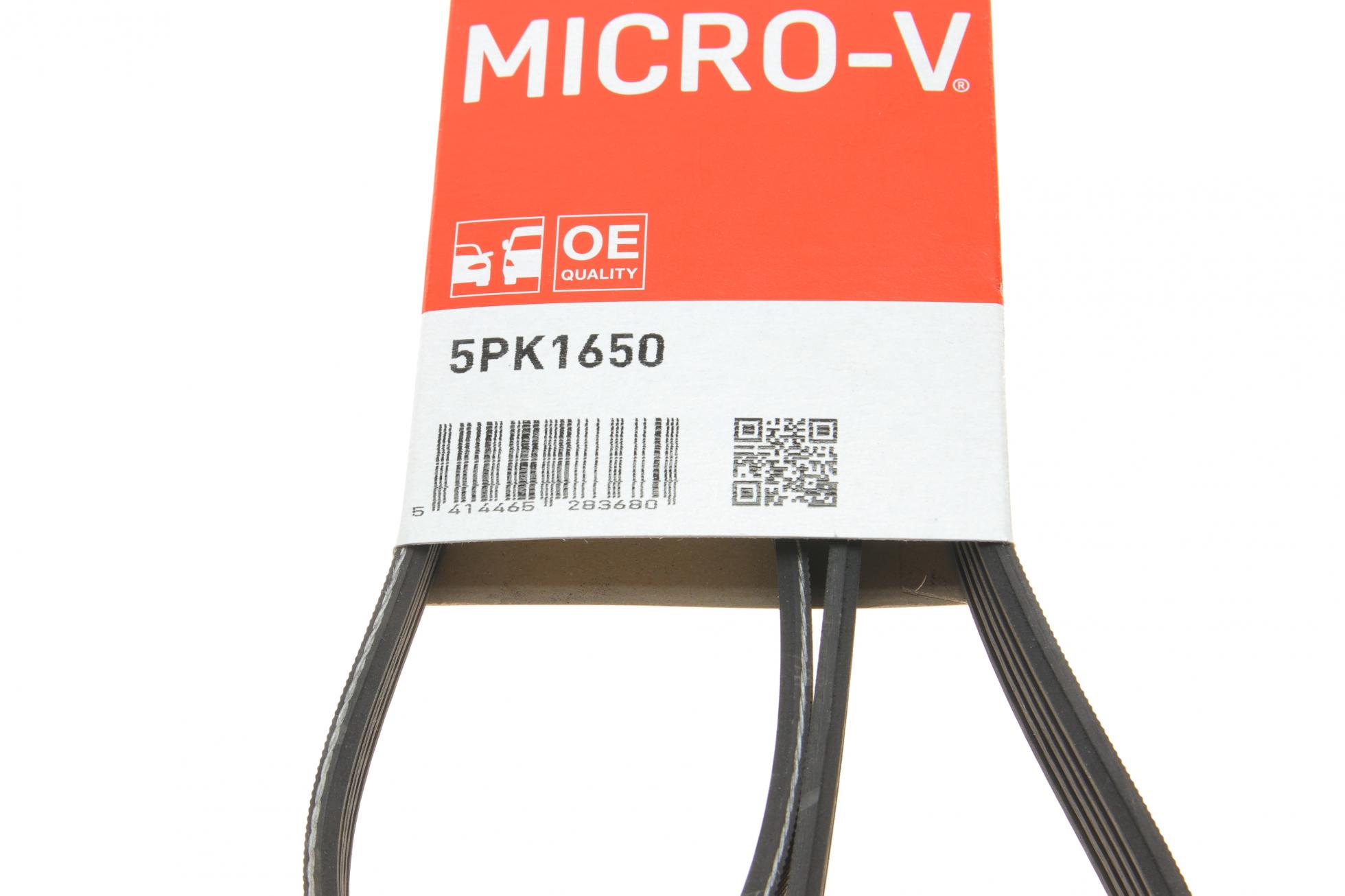 5PK1650 GATES