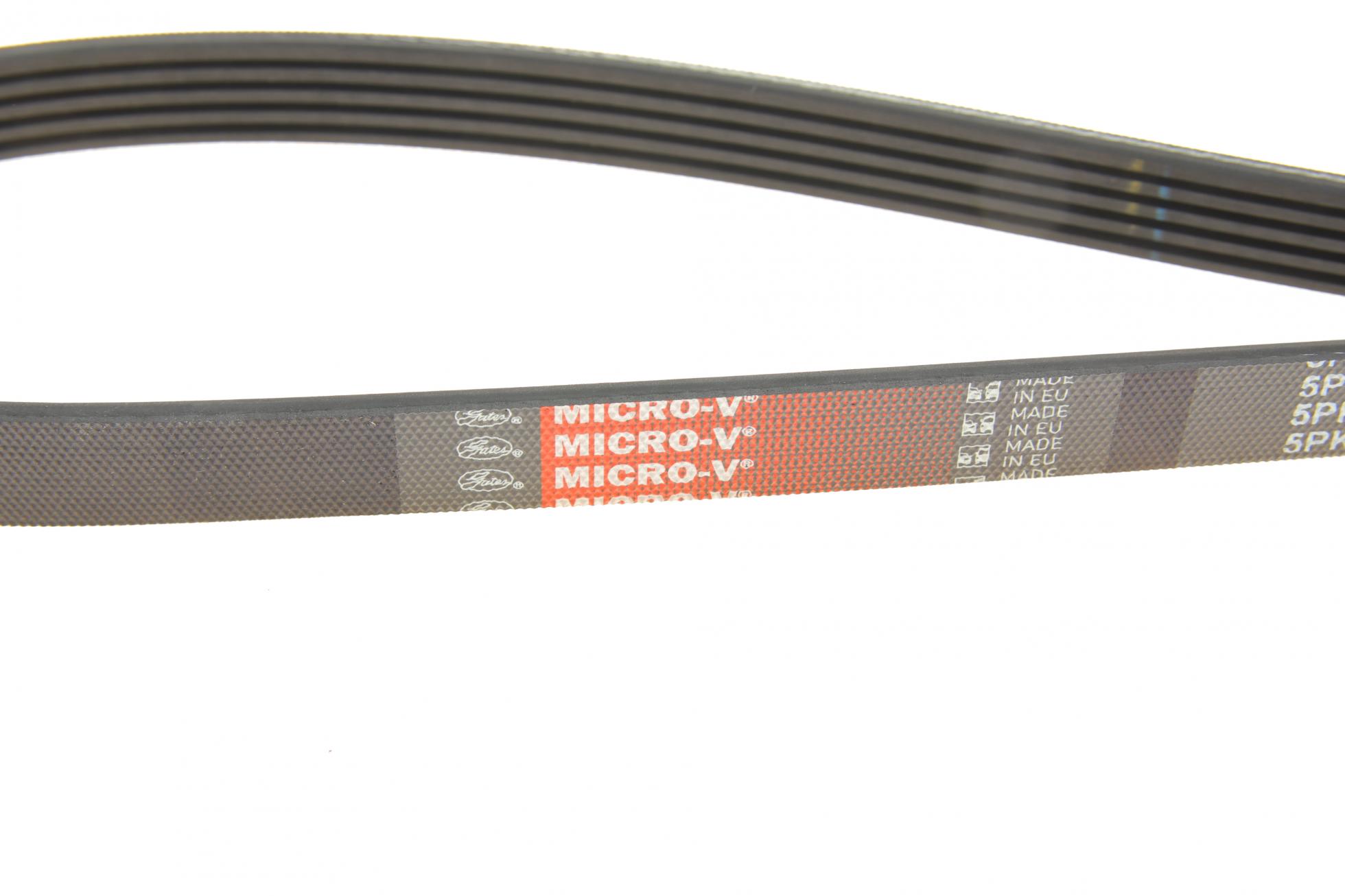 5PK1720 GATES