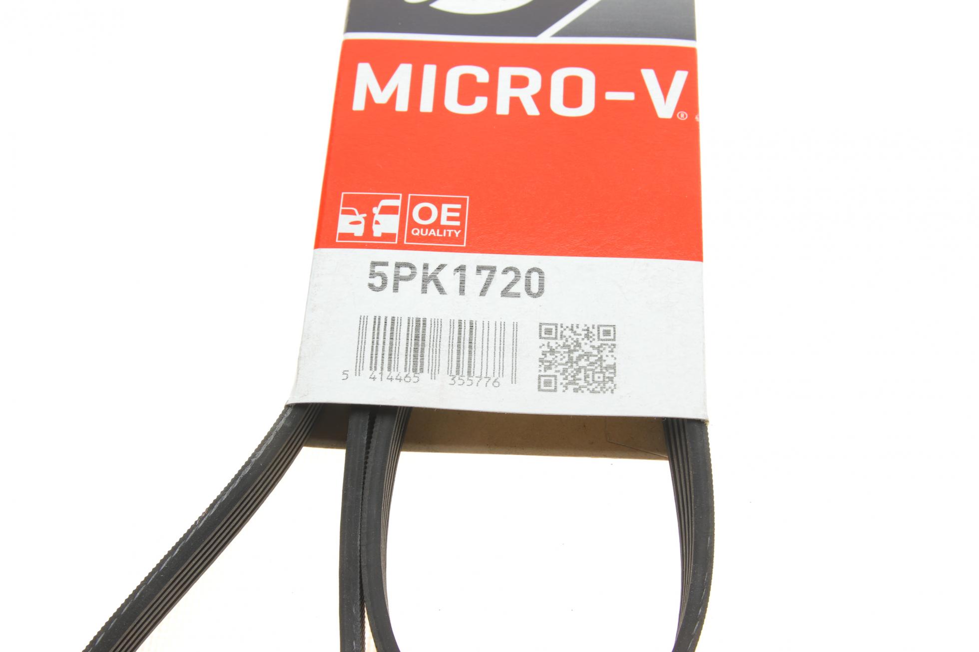 5PK1720 GATES