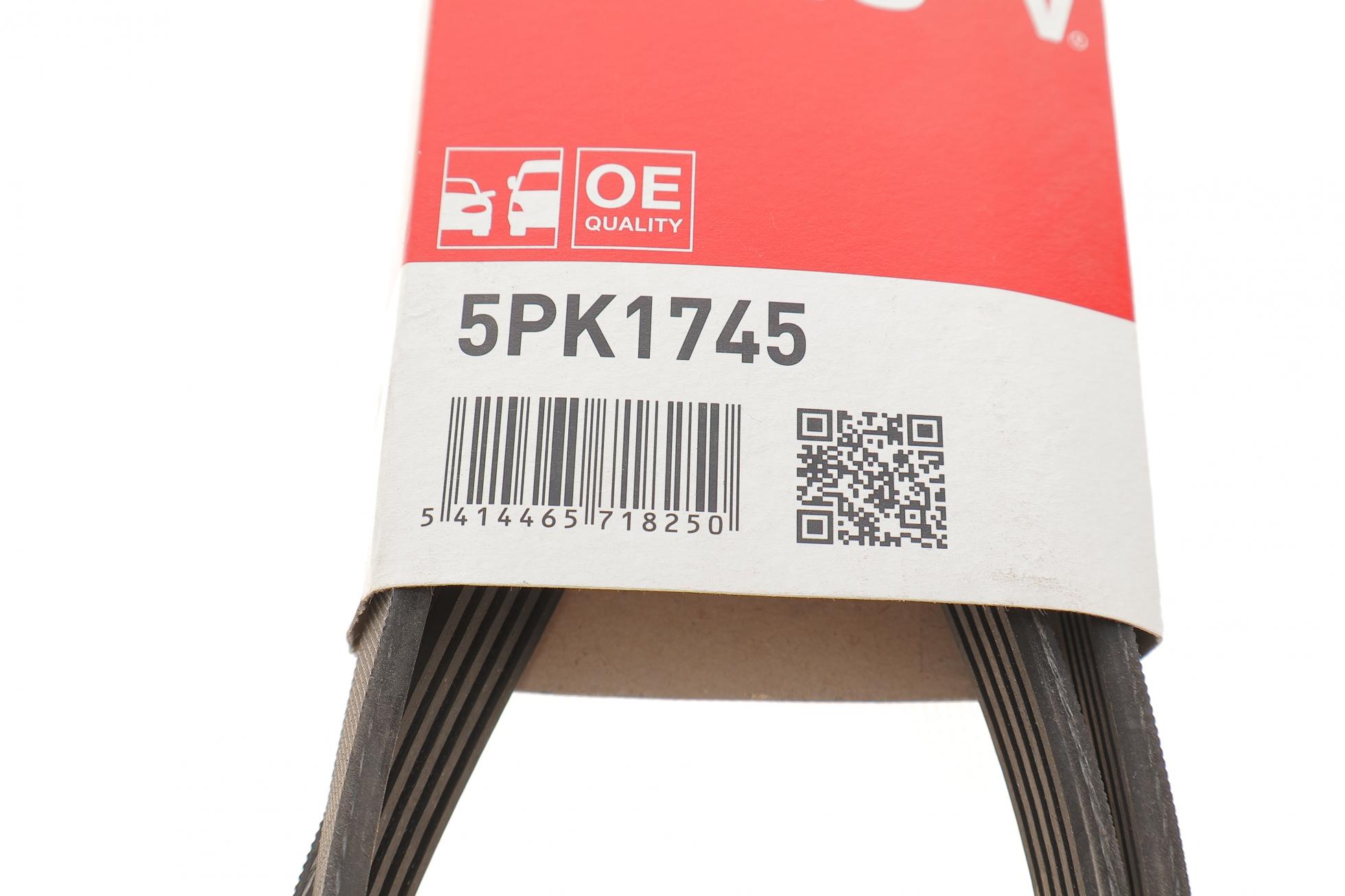 5PK1745 GATES