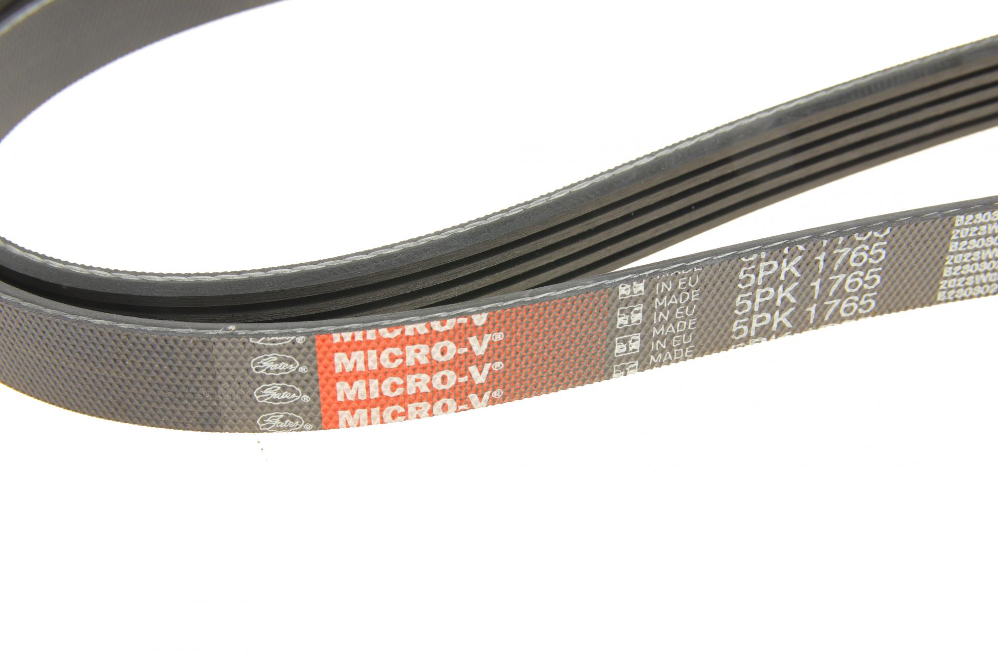 5PK1765 GATES