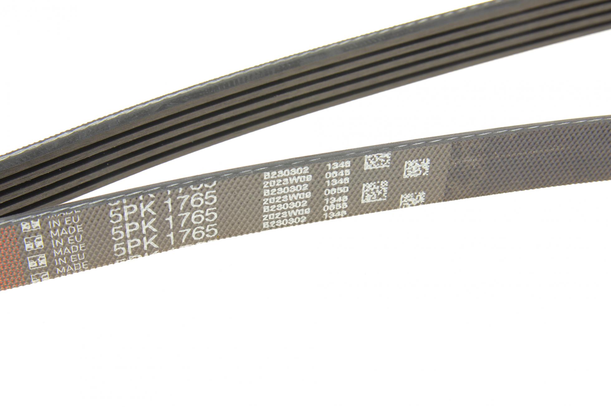 5PK1765 GATES