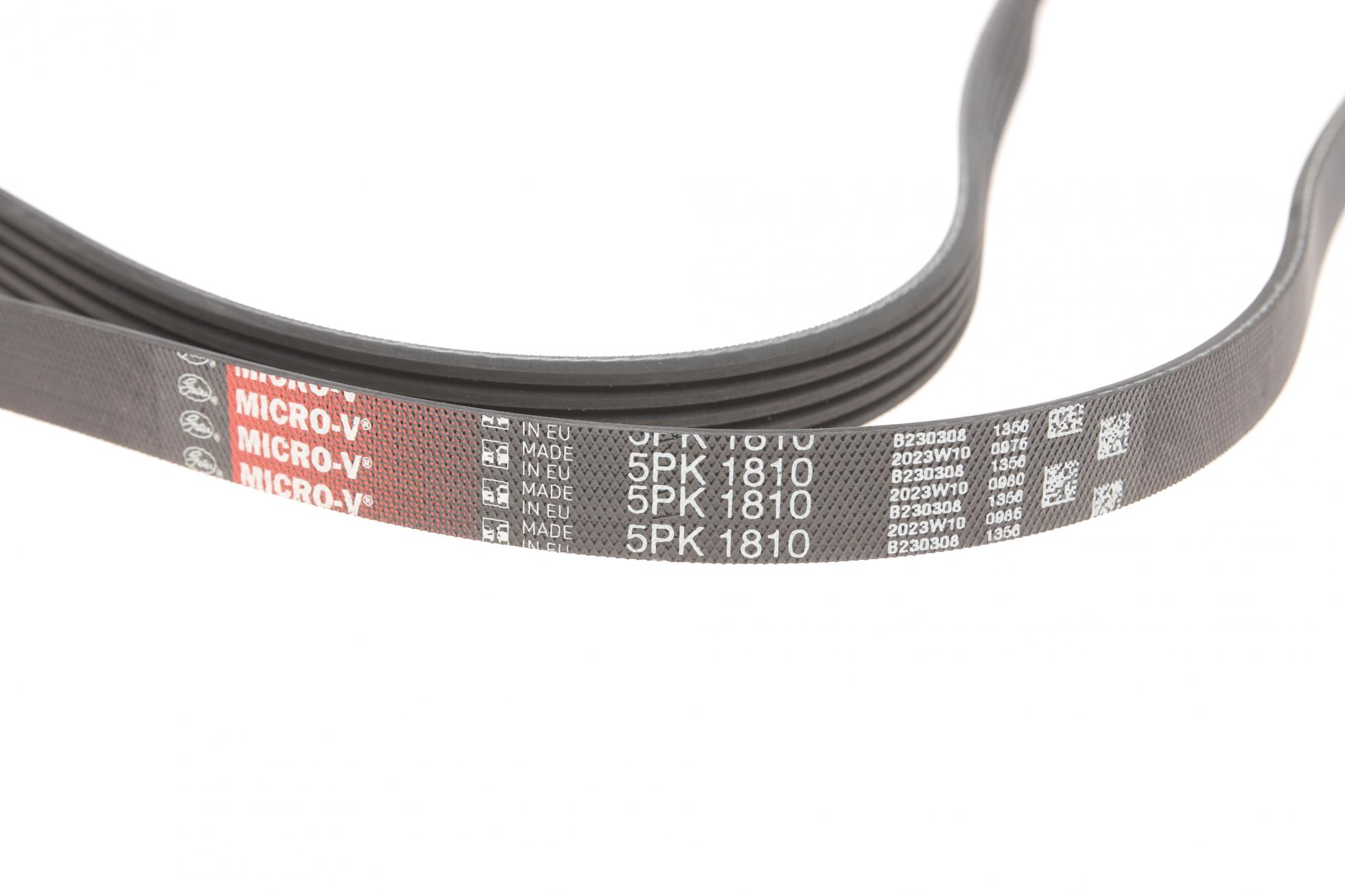5PK1810 GATES