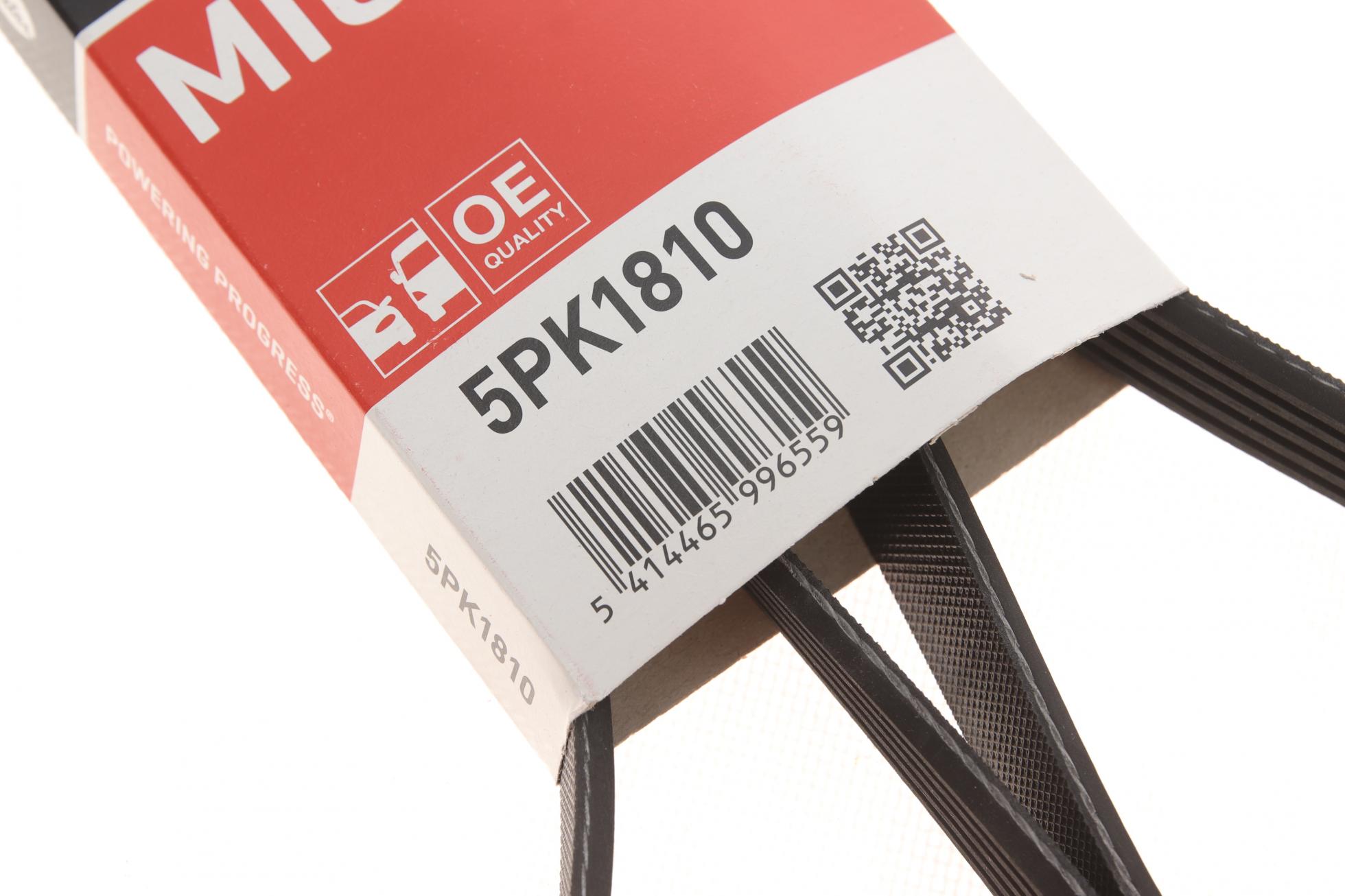 5PK1810 GATES
