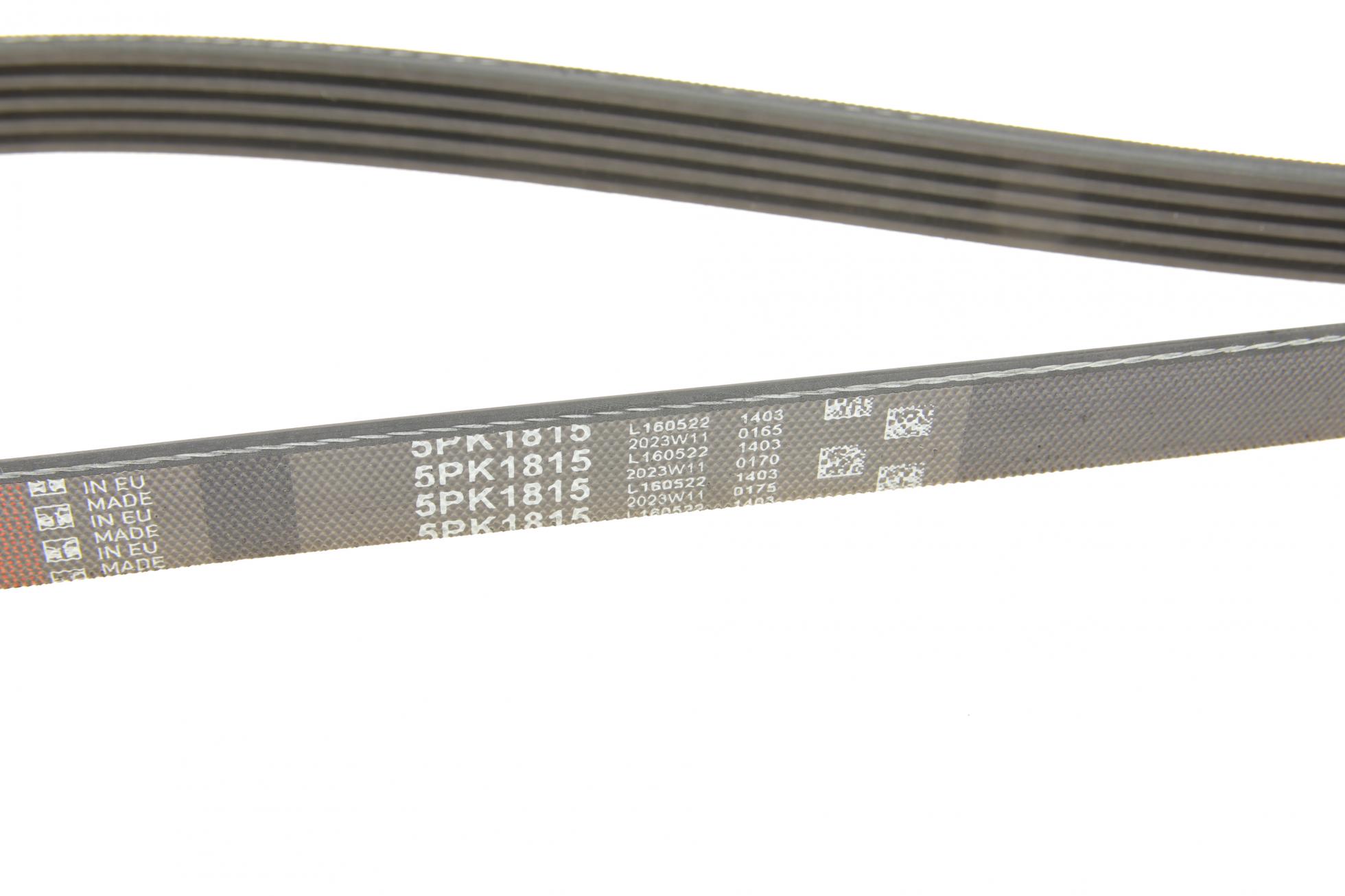5PK1815 GATES
