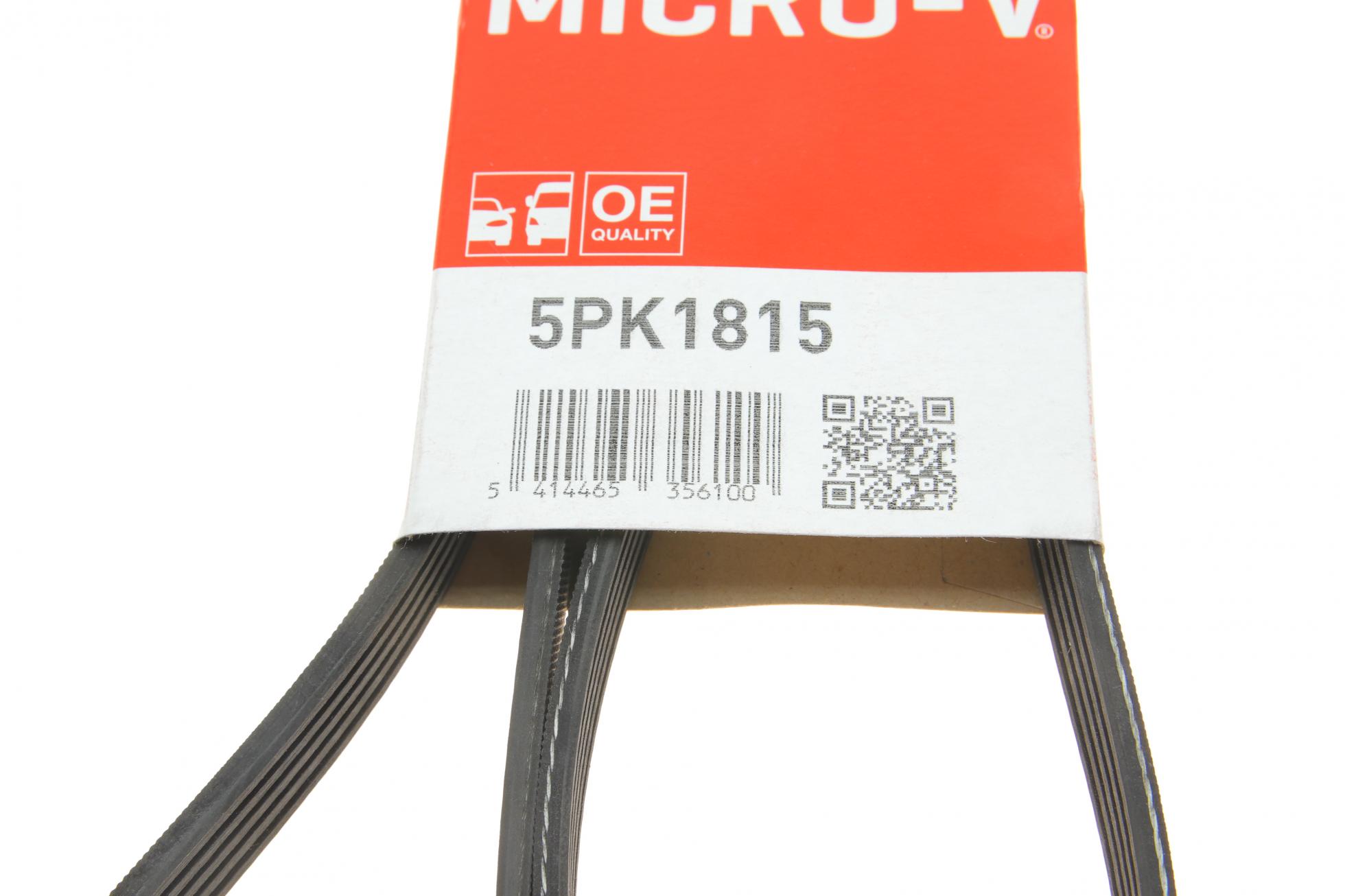 5PK1815 GATES