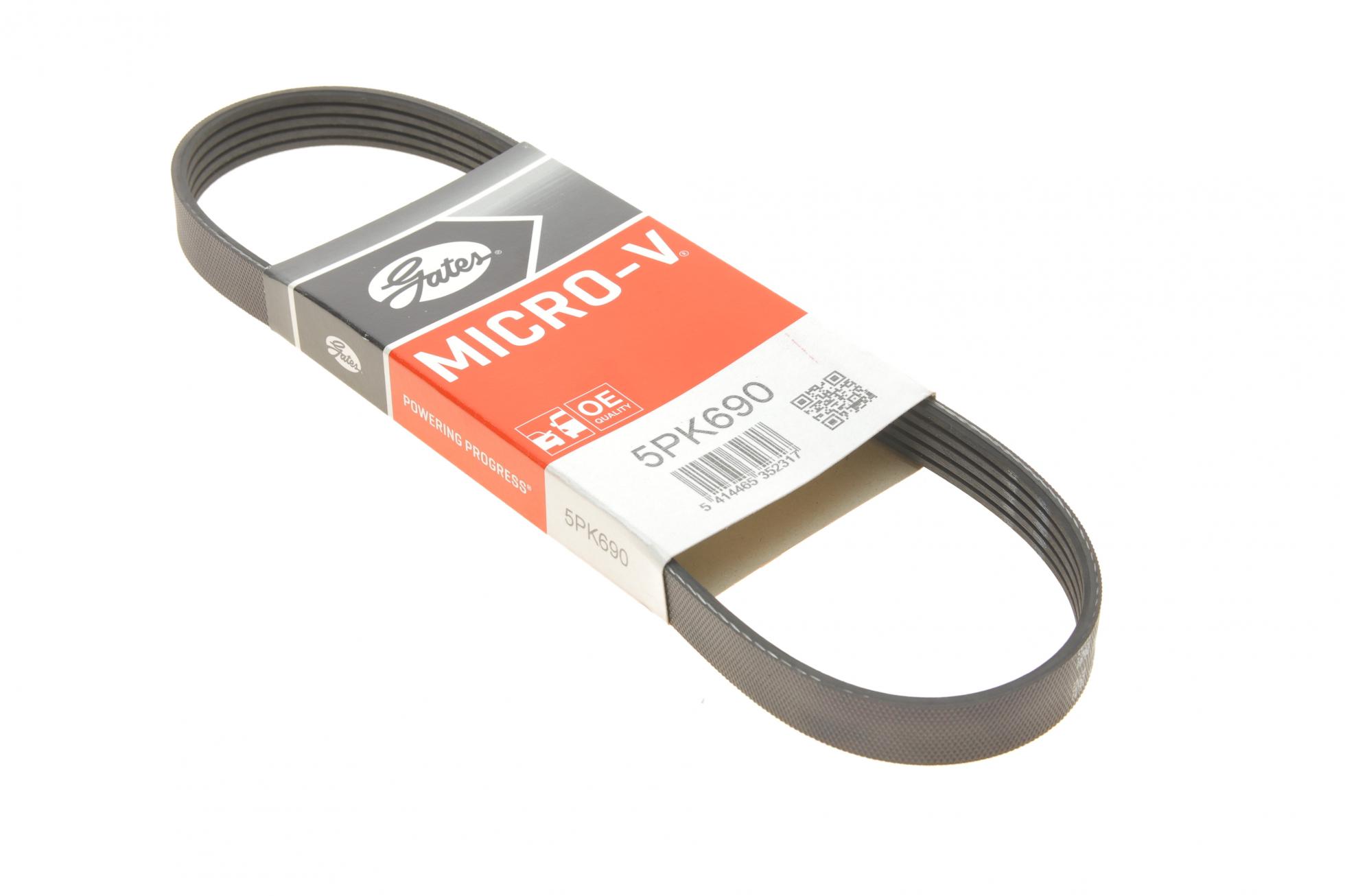 5PK690 GATES
