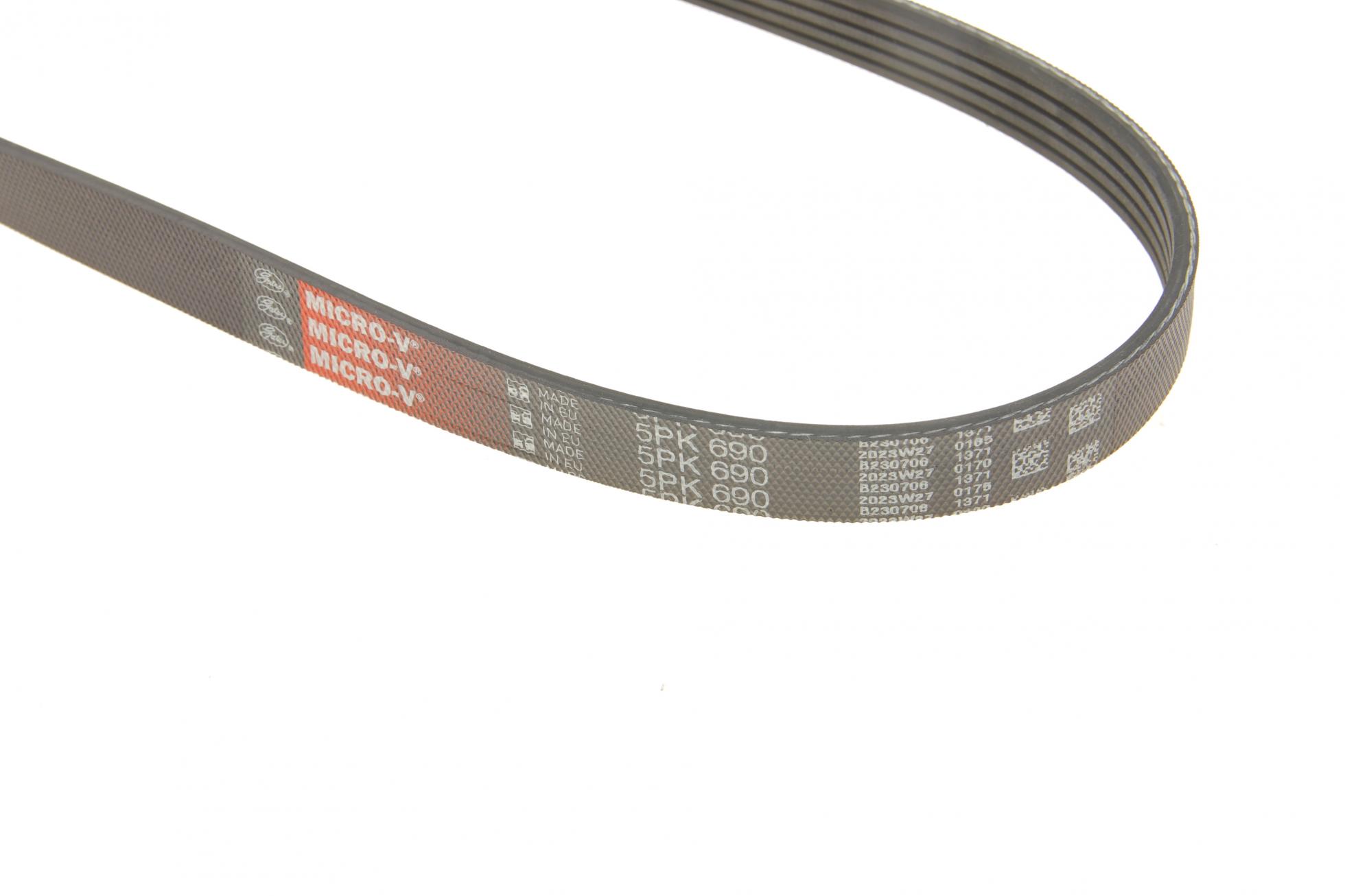 5PK690 GATES