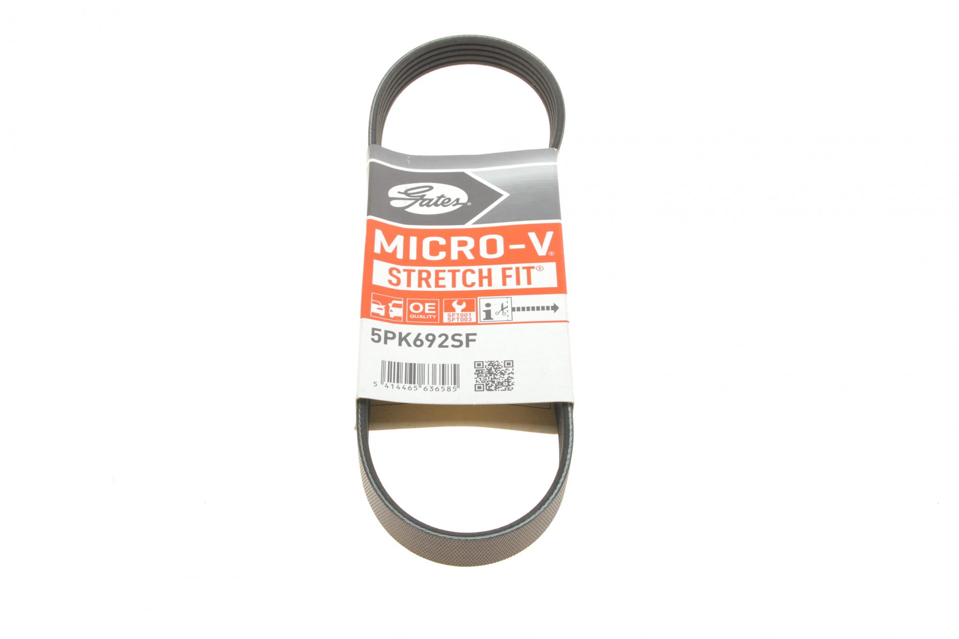 5PK692SF Gates