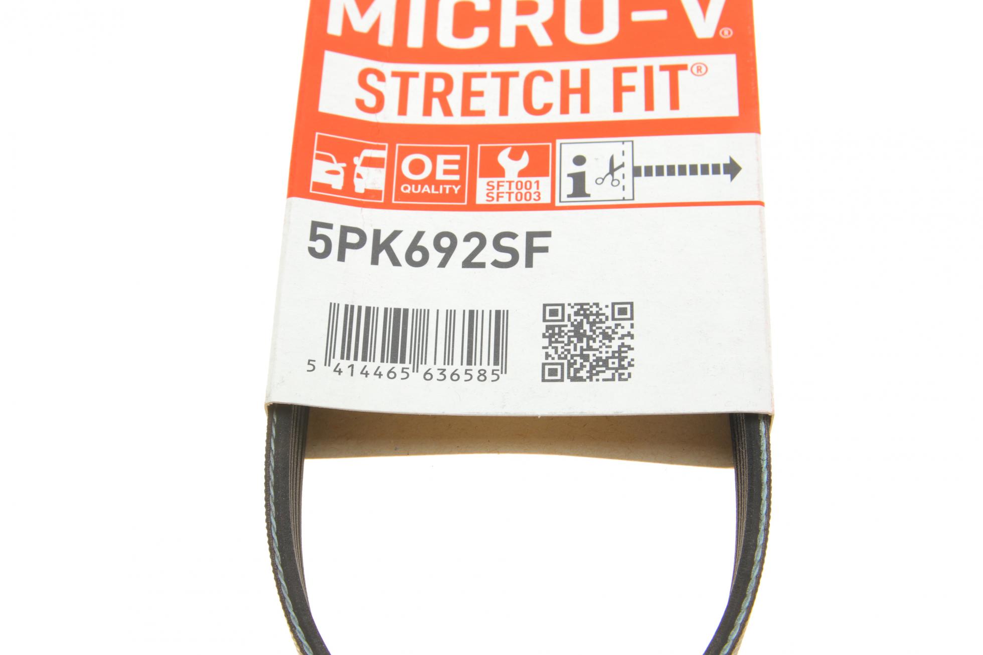 5PK692SF Gates