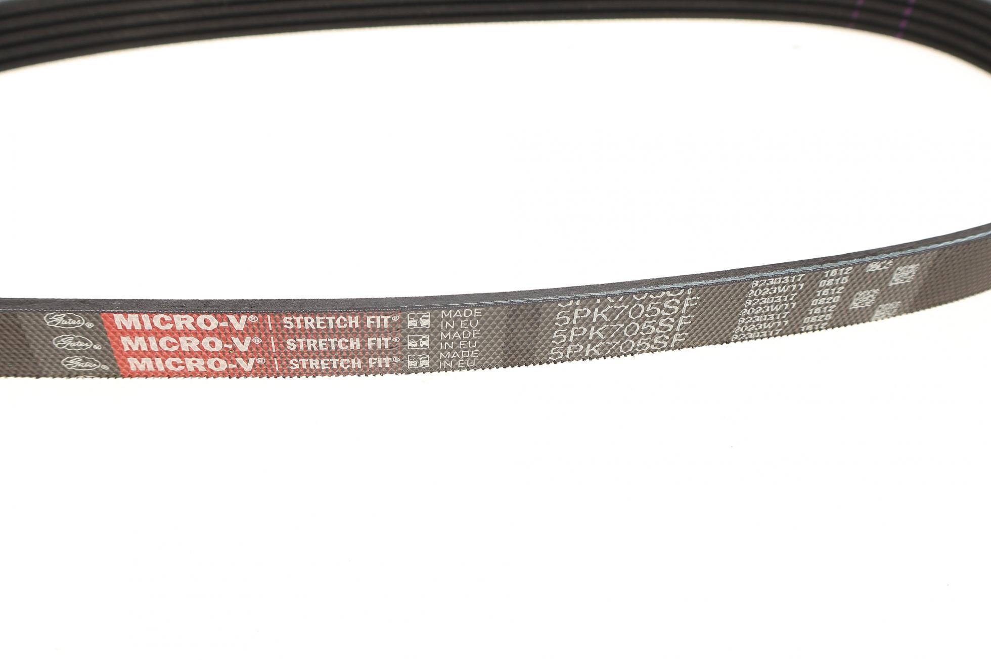 5PK705SF GATES