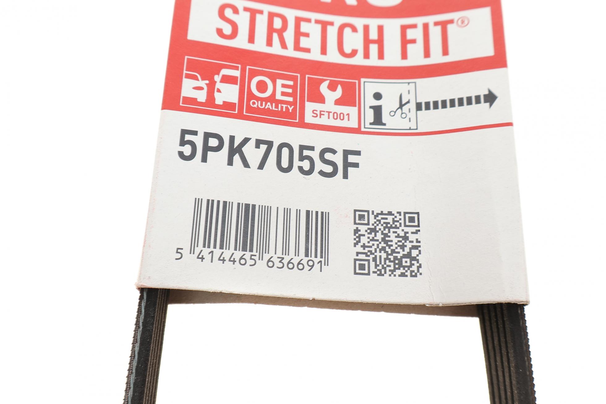 5PK705SF GATES