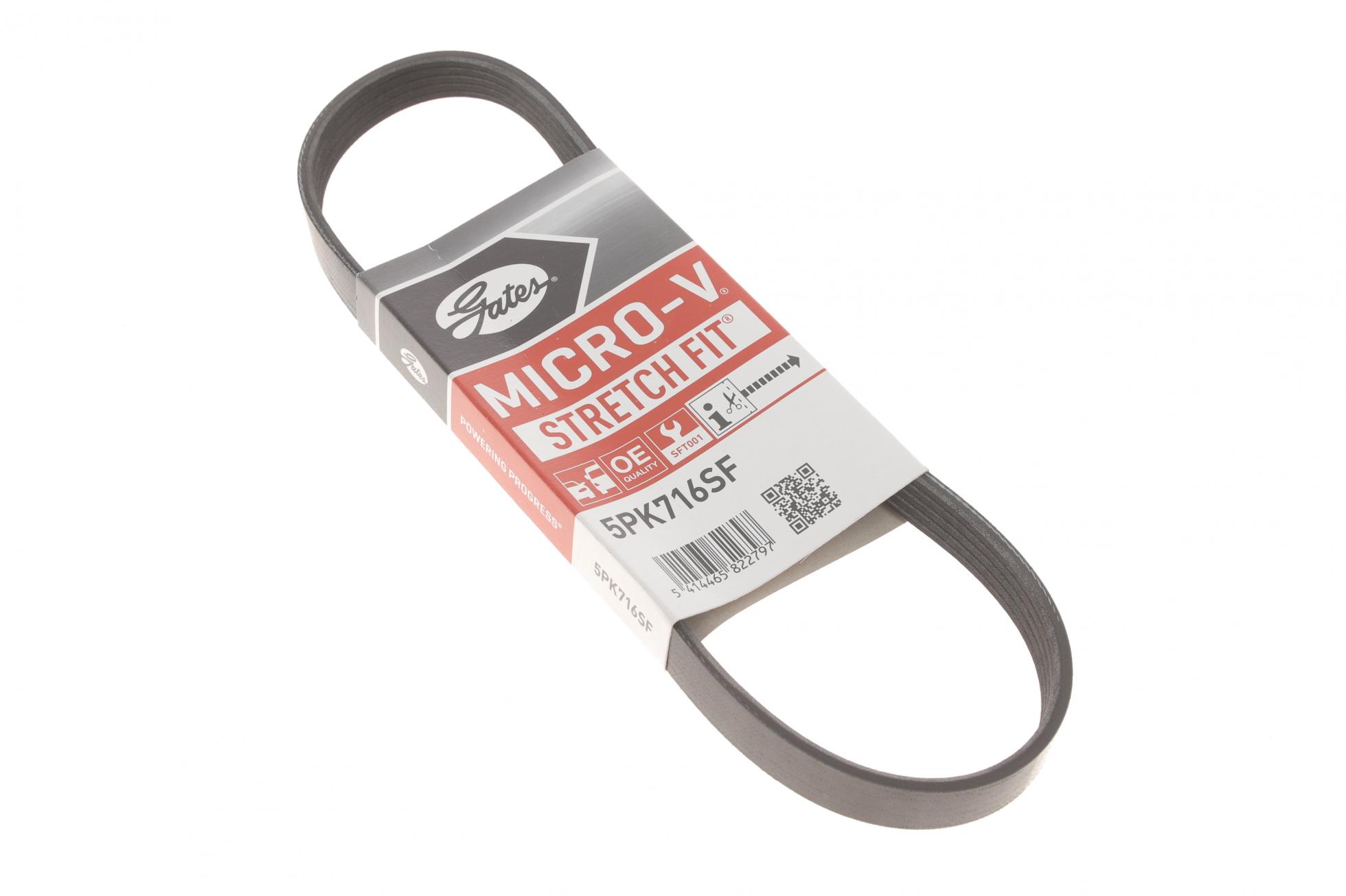 5PK716SF GATES