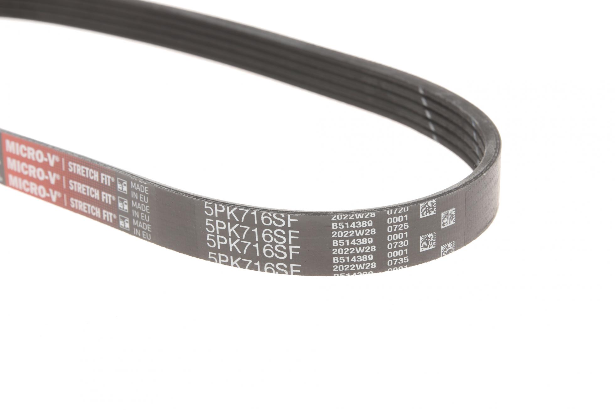 5PK716SF GATES