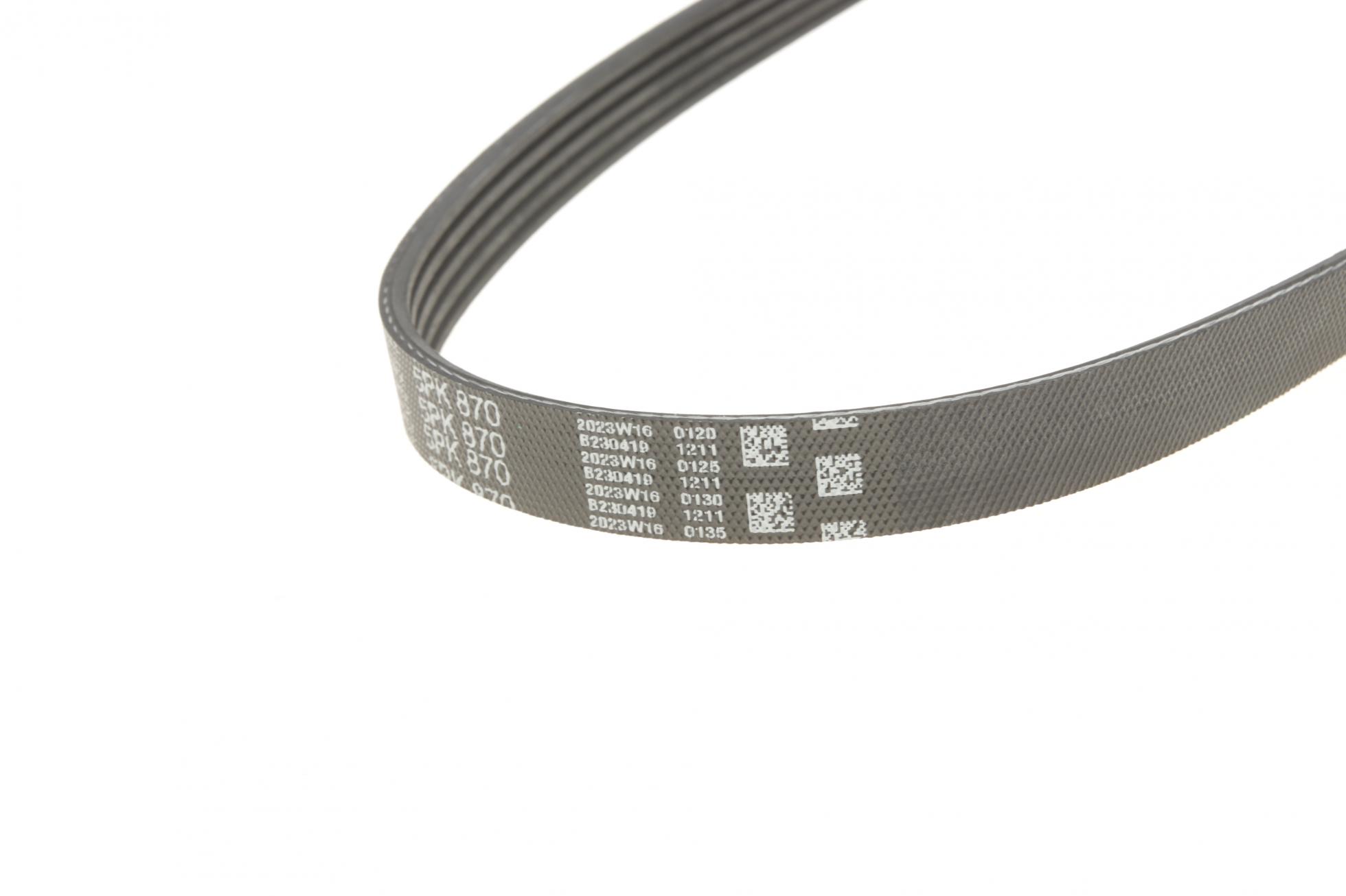 5PK870 GATES