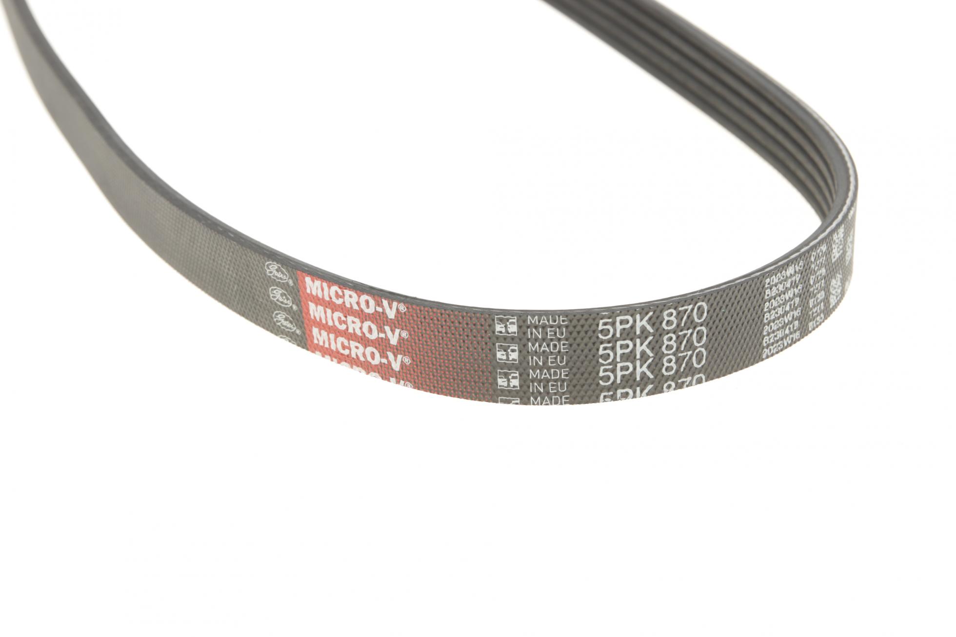 5PK870 GATES