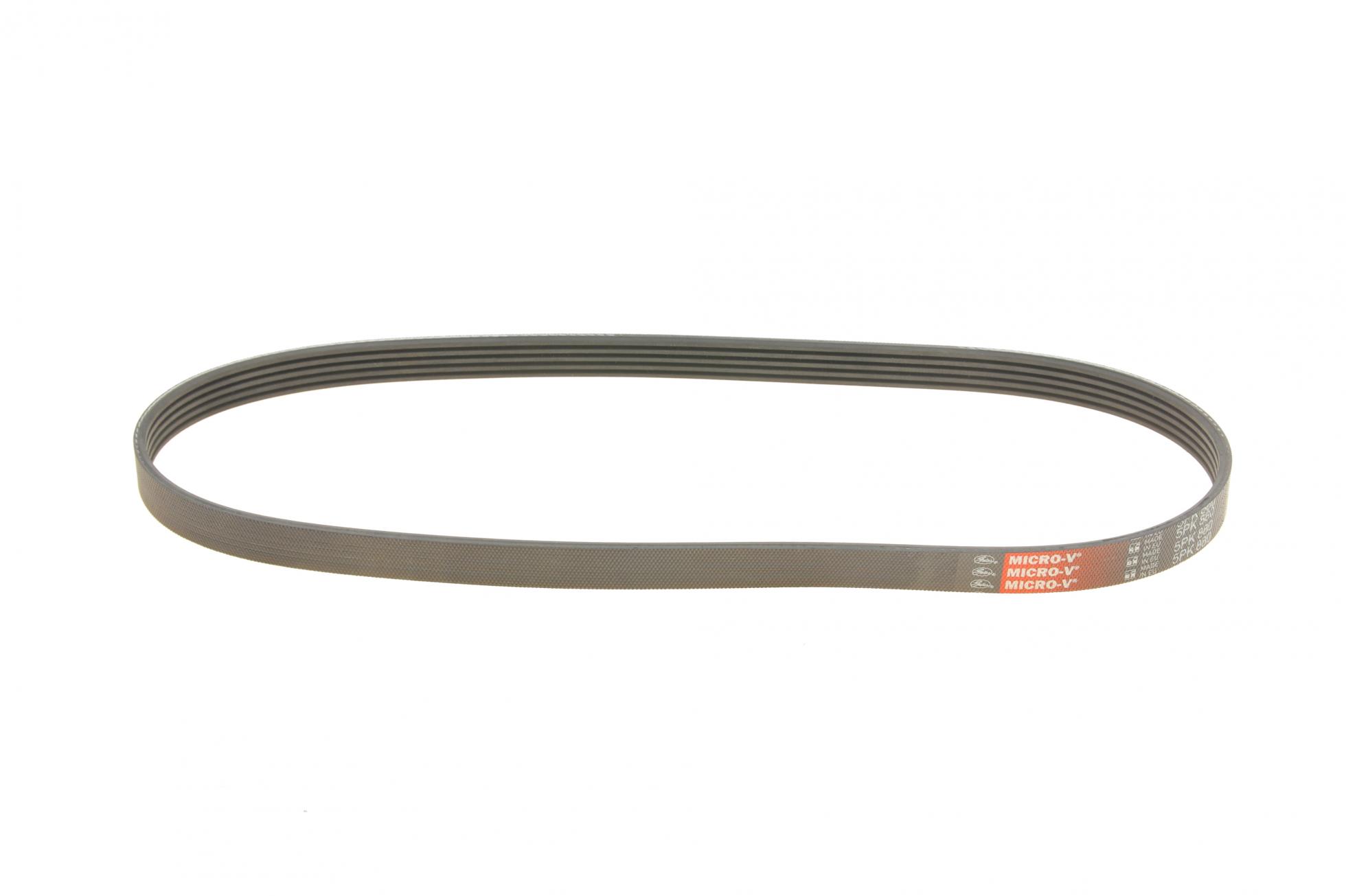 5PK880 GATES