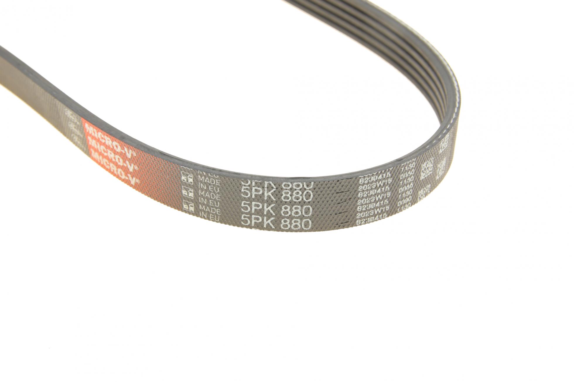 5PK880 GATES