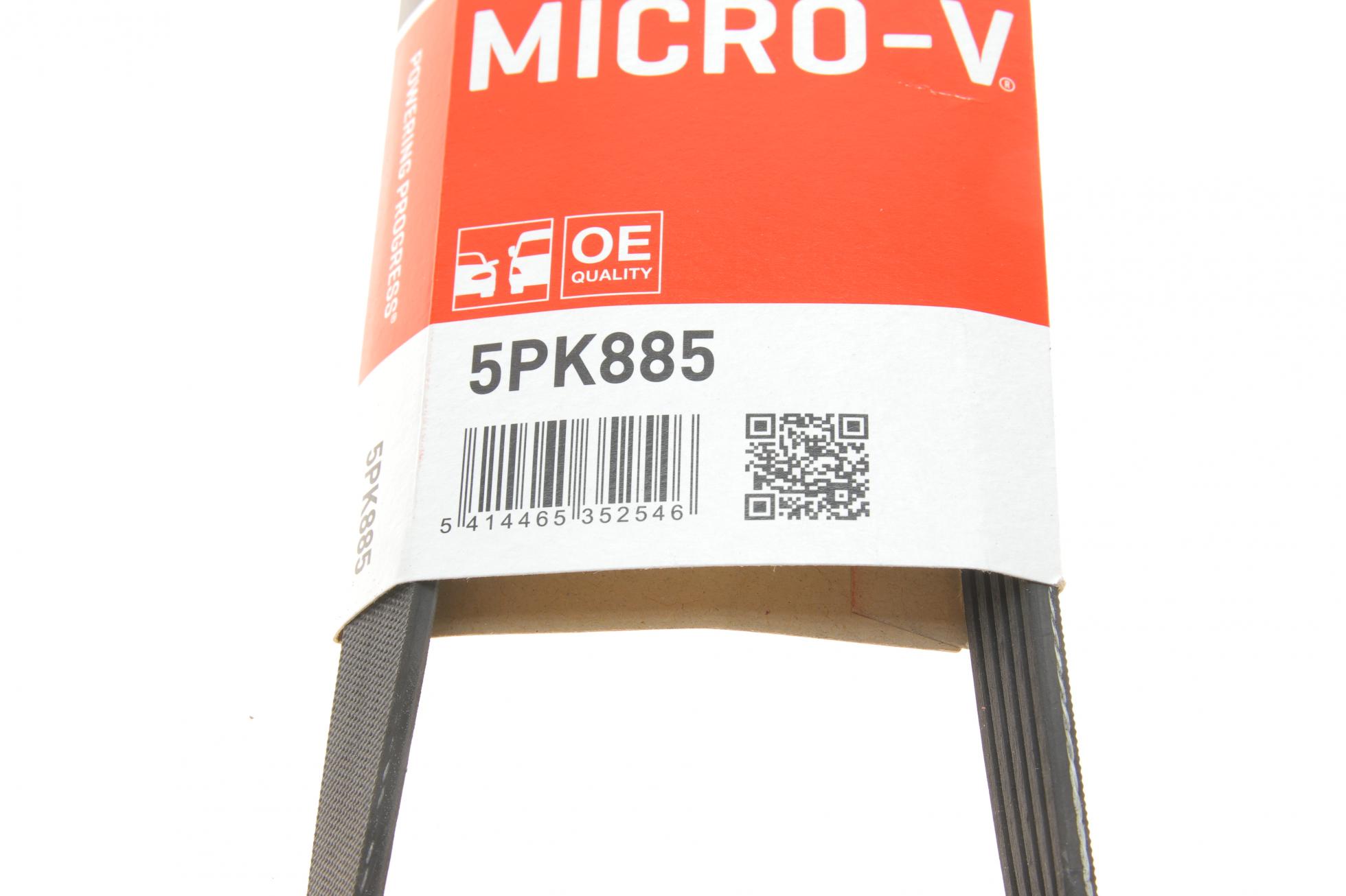5PK885 GATES