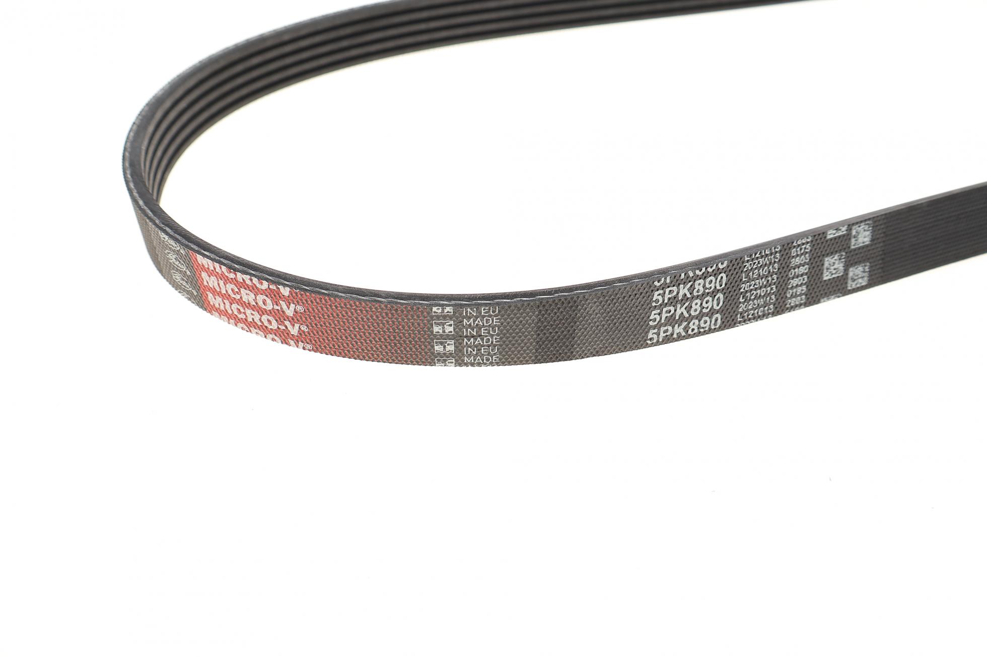 5PK890 GATES