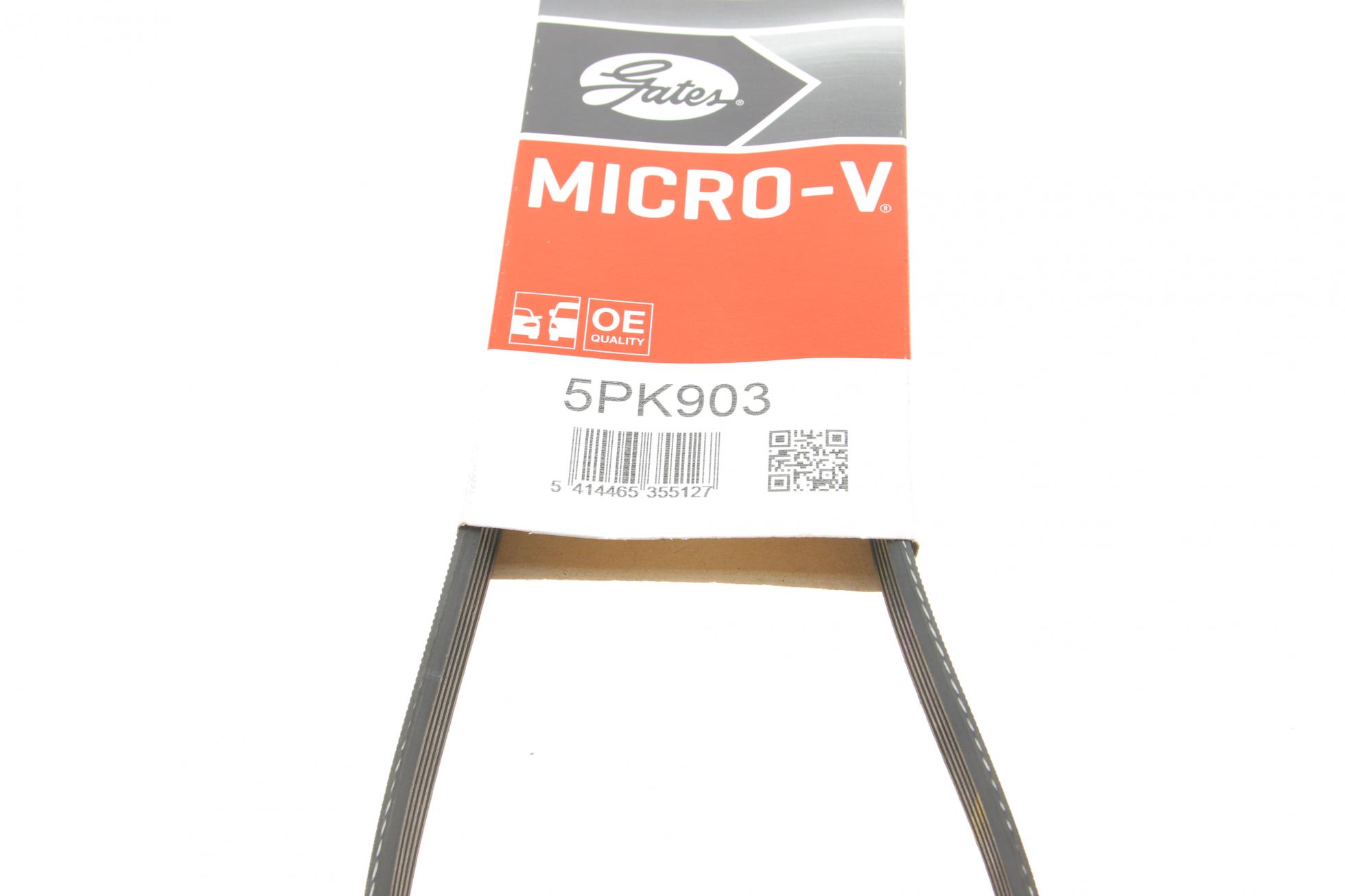 5PK903 GATES