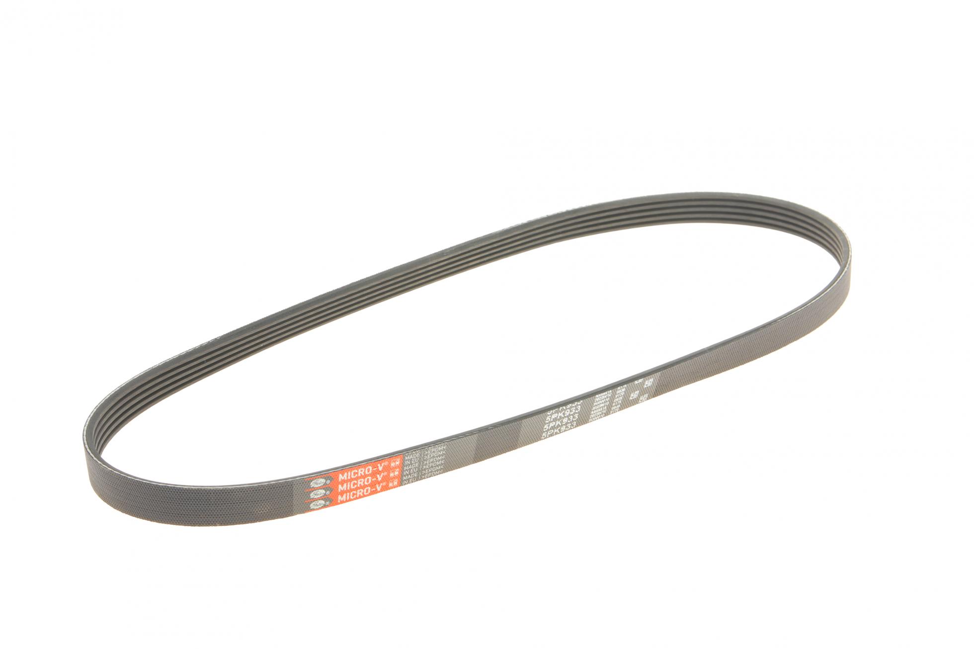5PK933 Gates
