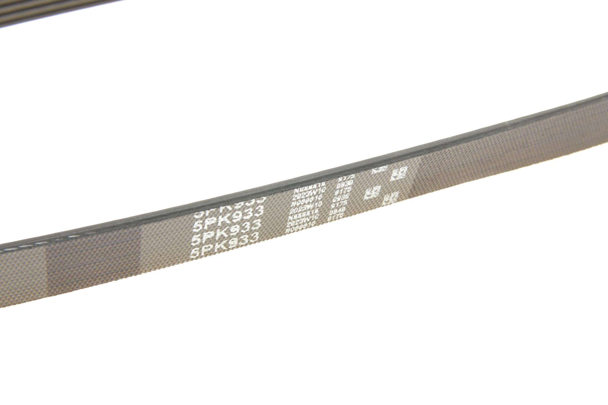 5PK933 Gates
