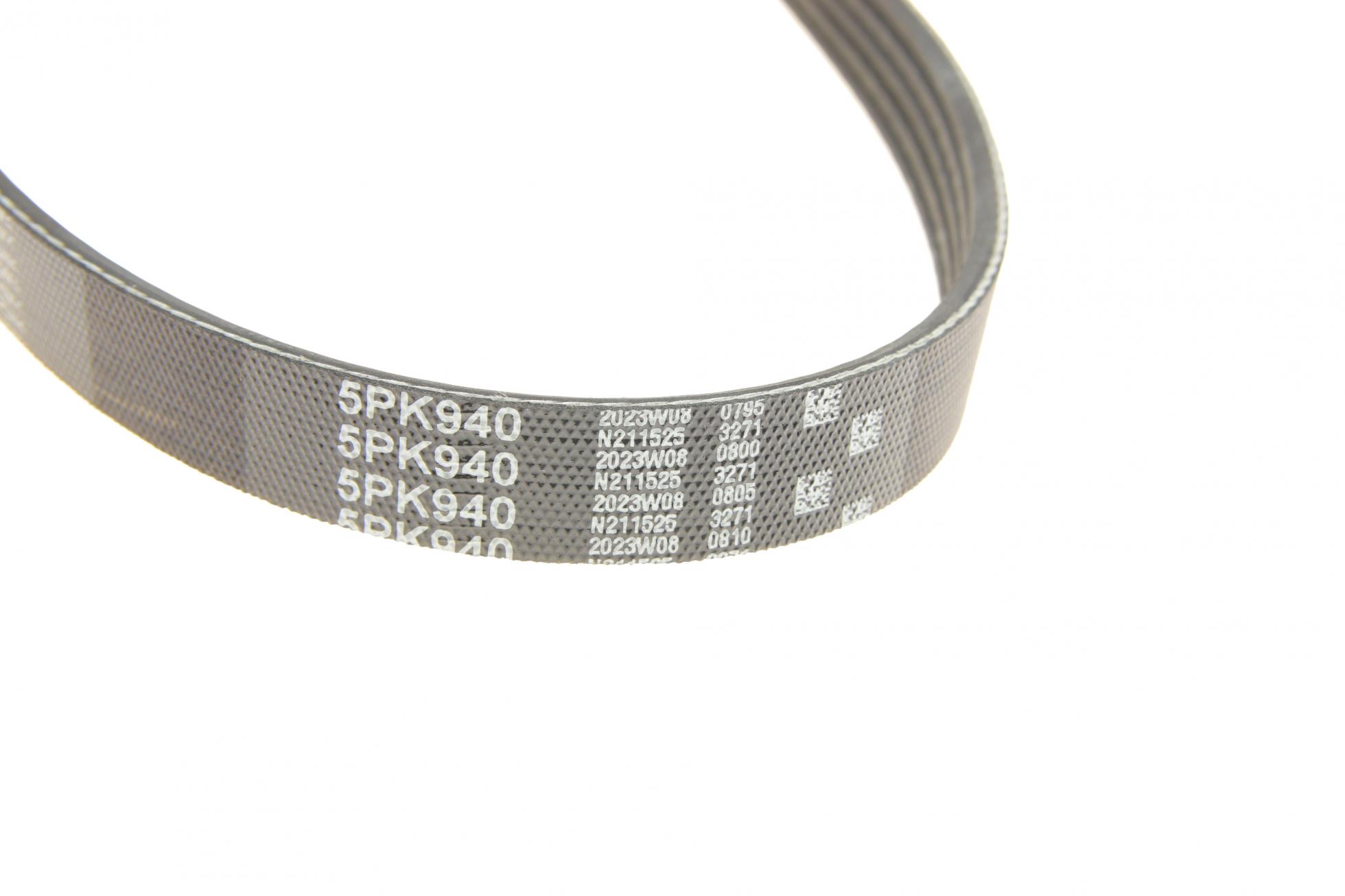 5PK940 GATES