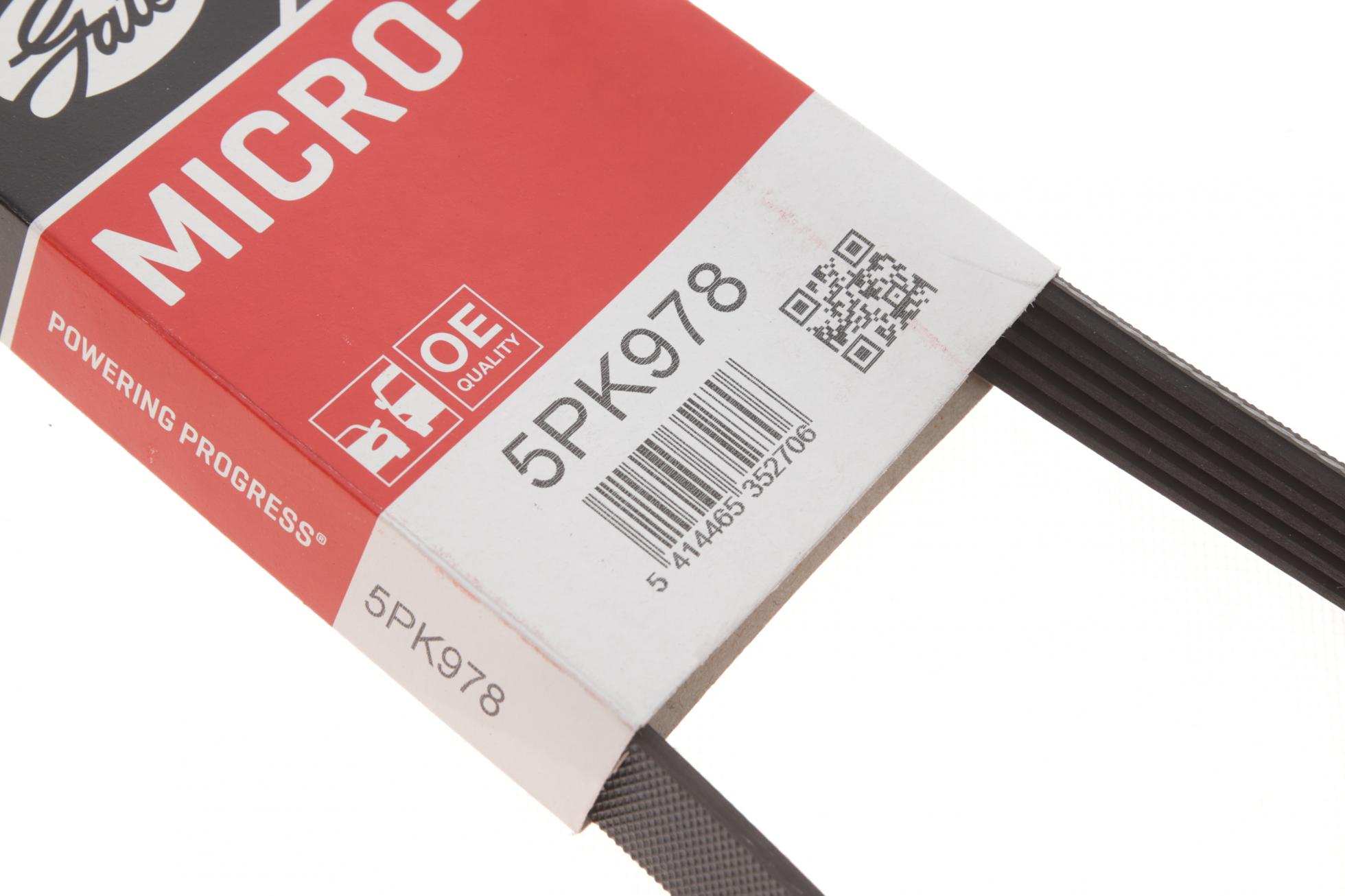 5PK978 GATES