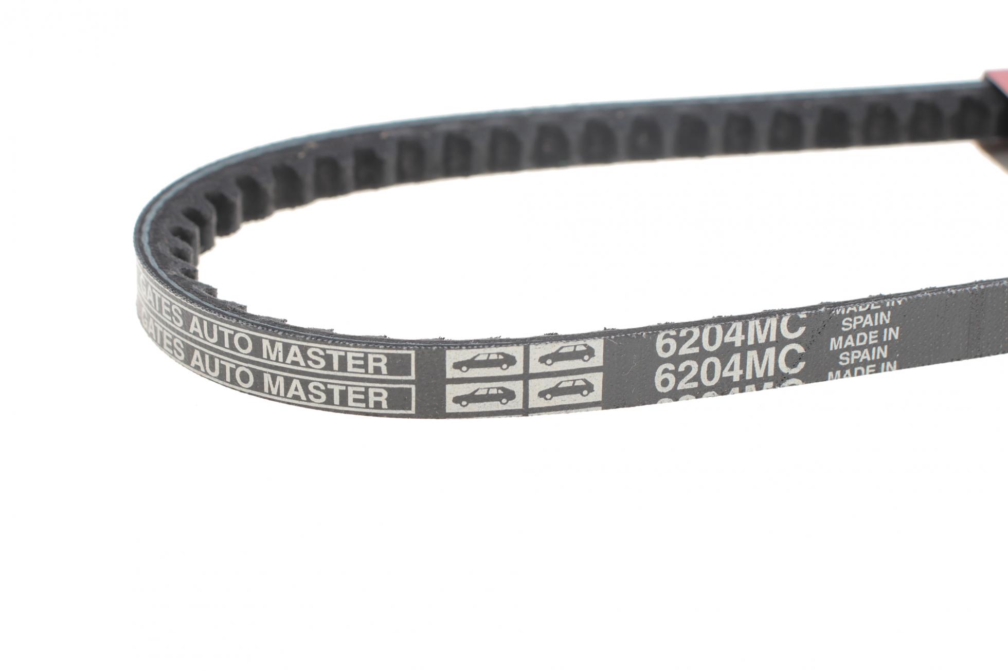 6204MC GATES