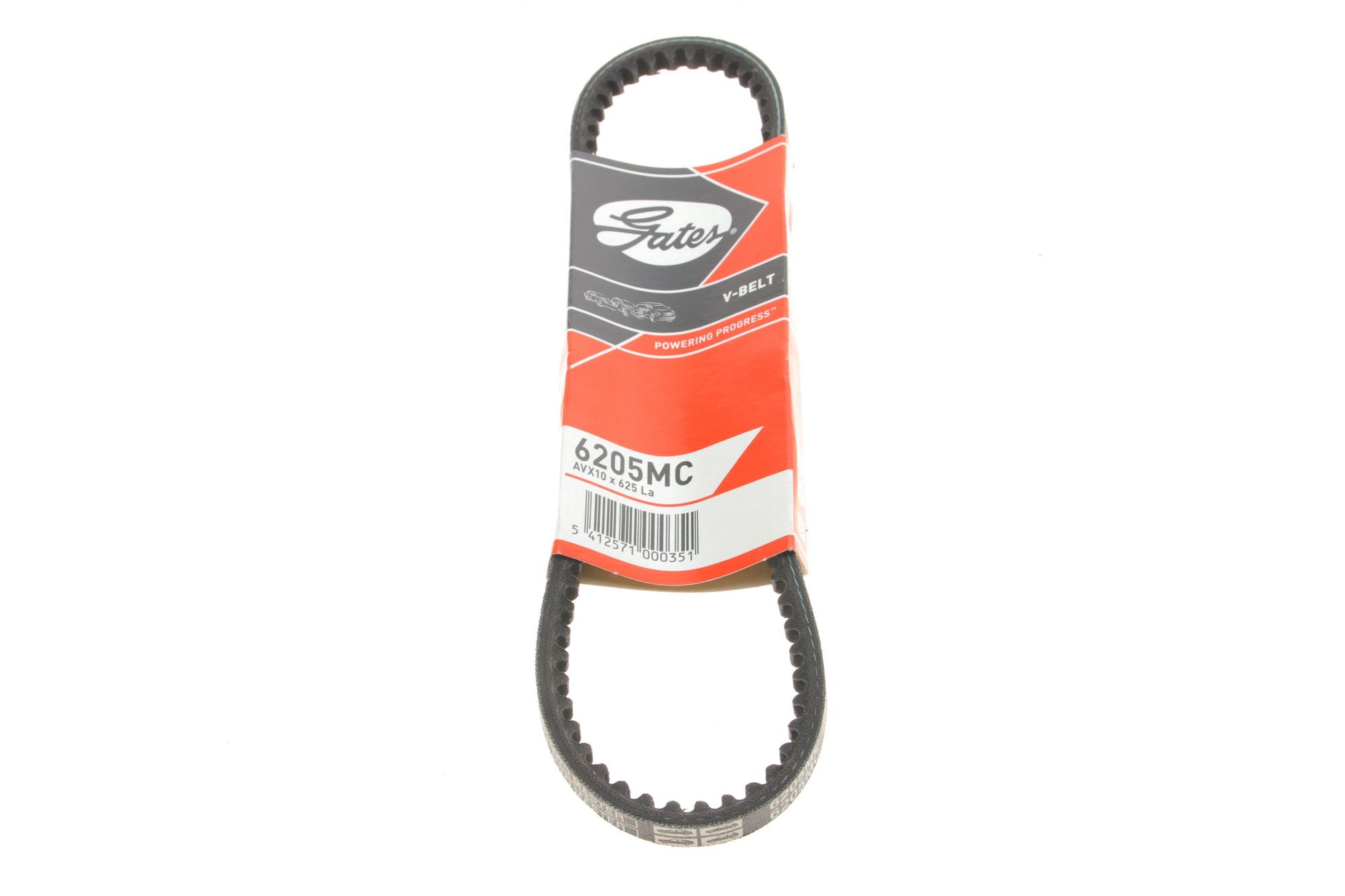 6205MC GATES