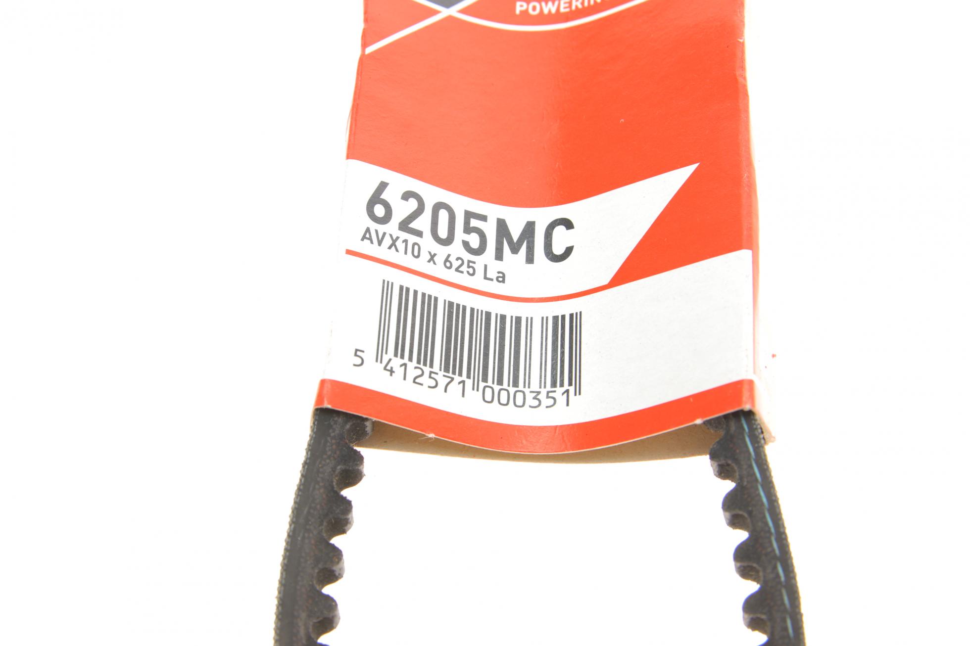6205MC GATES